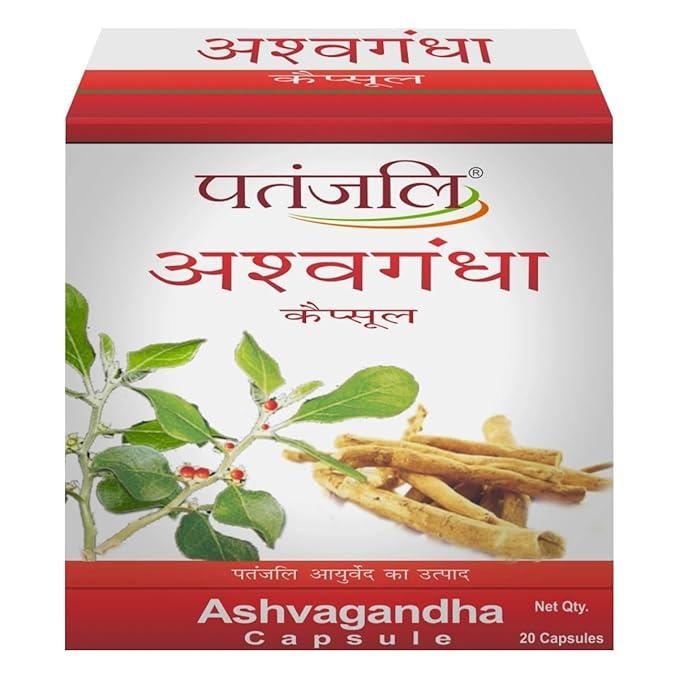 Boost Energy and Immunity Naturally with Patanjali Ashwagandha Capsules Boost Energy and Immunity Naturally with Patanjali Ashwagandha Capsules
