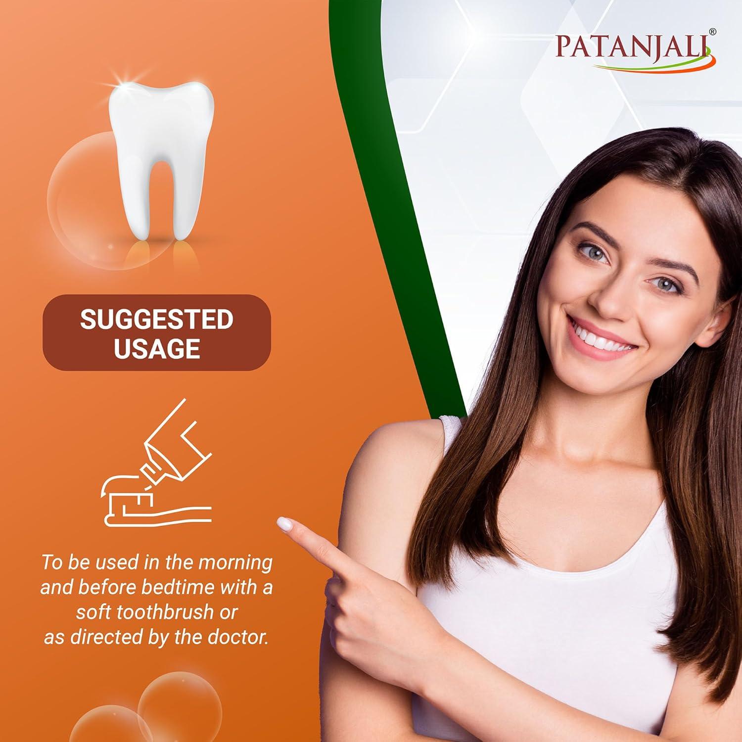Patanjali Dant Kanti Oral Gel | Relief for Sensitive Teeth 2 Patanjali Dant Kanti Medicated Oral Gel for Tooth Sensitivity 2
