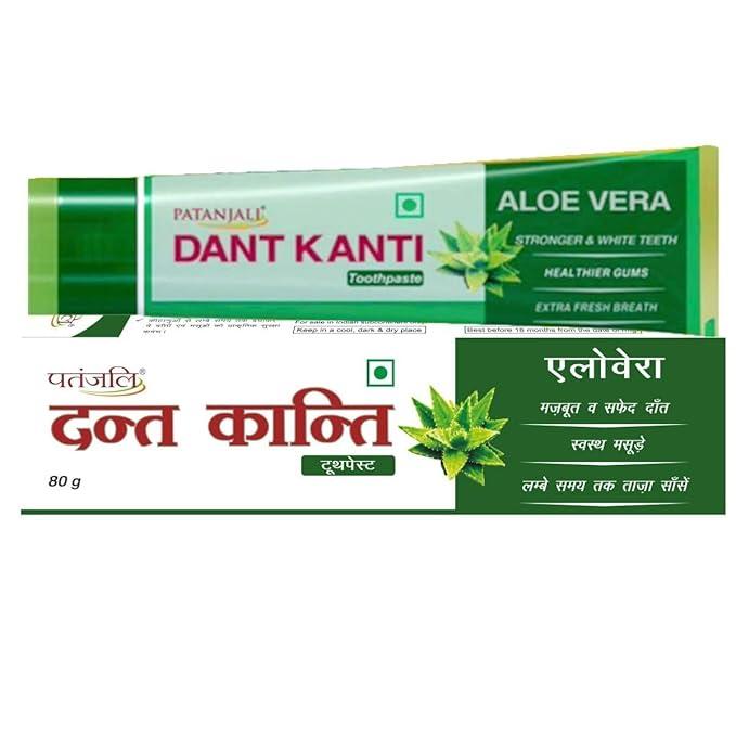 Unlock Healthy Smiles with Patanjali Dant Kanti Aloevera Toothpaste Unlock Healthy Smiles with Patanjali Dant Kanti Aloevera Toothpaste