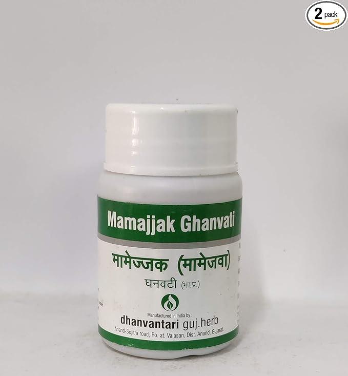 Discover the Power of Dhanvantari Mamajjak Ghanvati Tablet for Health and Wellness Discover the Power of Dhanvantari Mamajjak Ghanvati Tablet for Health and Wellness