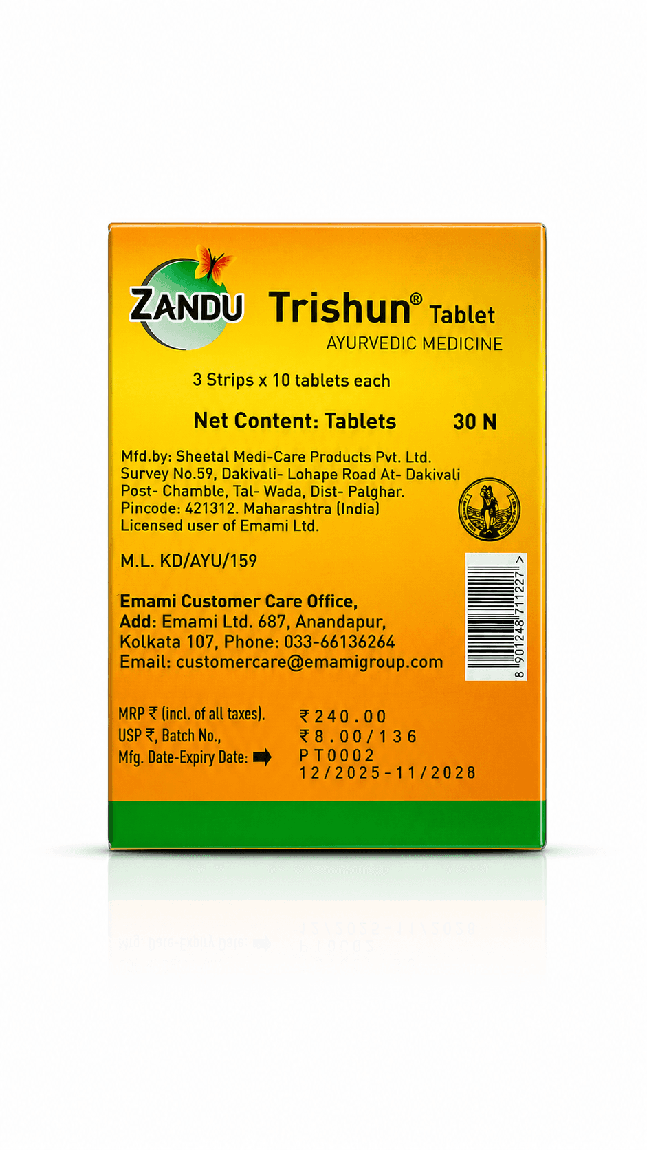 Zandu Trishun Tablets | Supports Immunity & Cold Relief 2 ज़ंडु त्रिशुन टैबलेट्स - सर्दी, खांसी और शरीर दर्द के लिए। 2