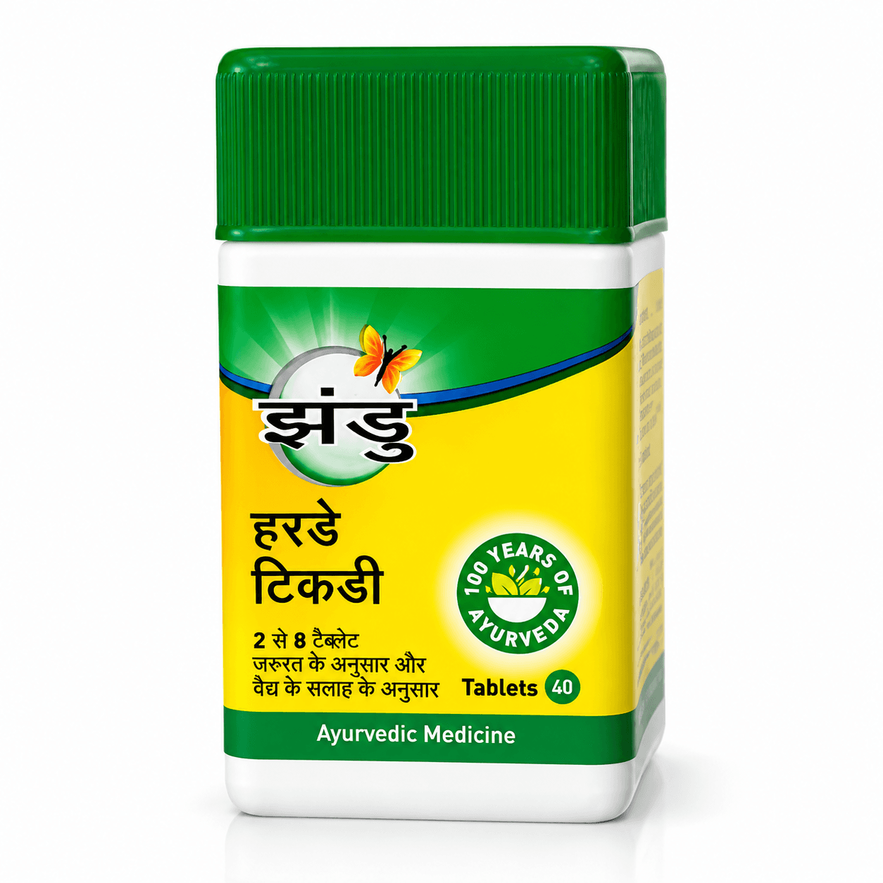 Zandu Harde Tablets 40's