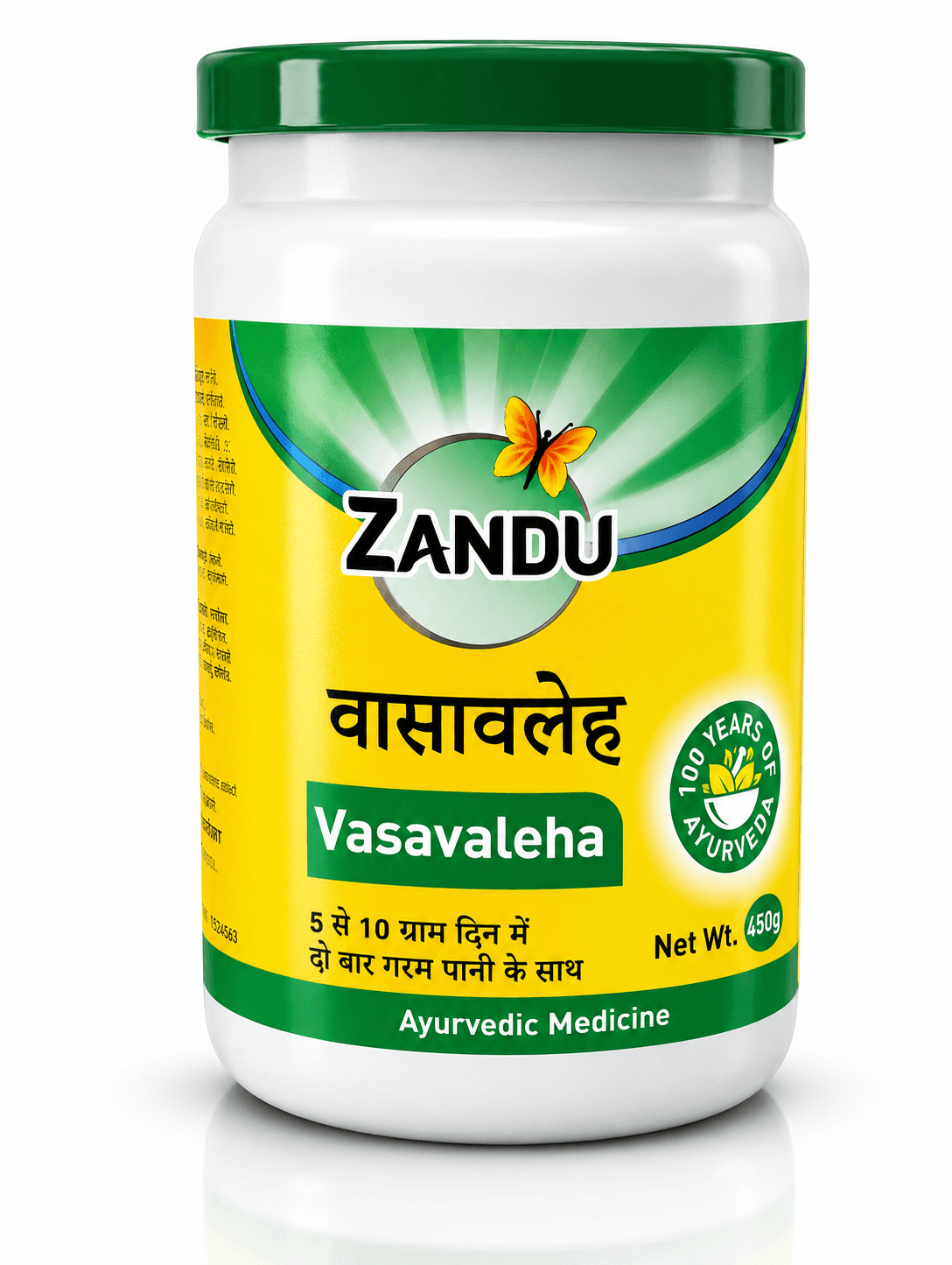 Zandu Vasavaleha | Ayurvedic Cough & Cold Relief Zandu Vasavaleha - Ayurvedic remedy for Cough, Cold, Bronchitis, Asthma and Respiratory Problems.
