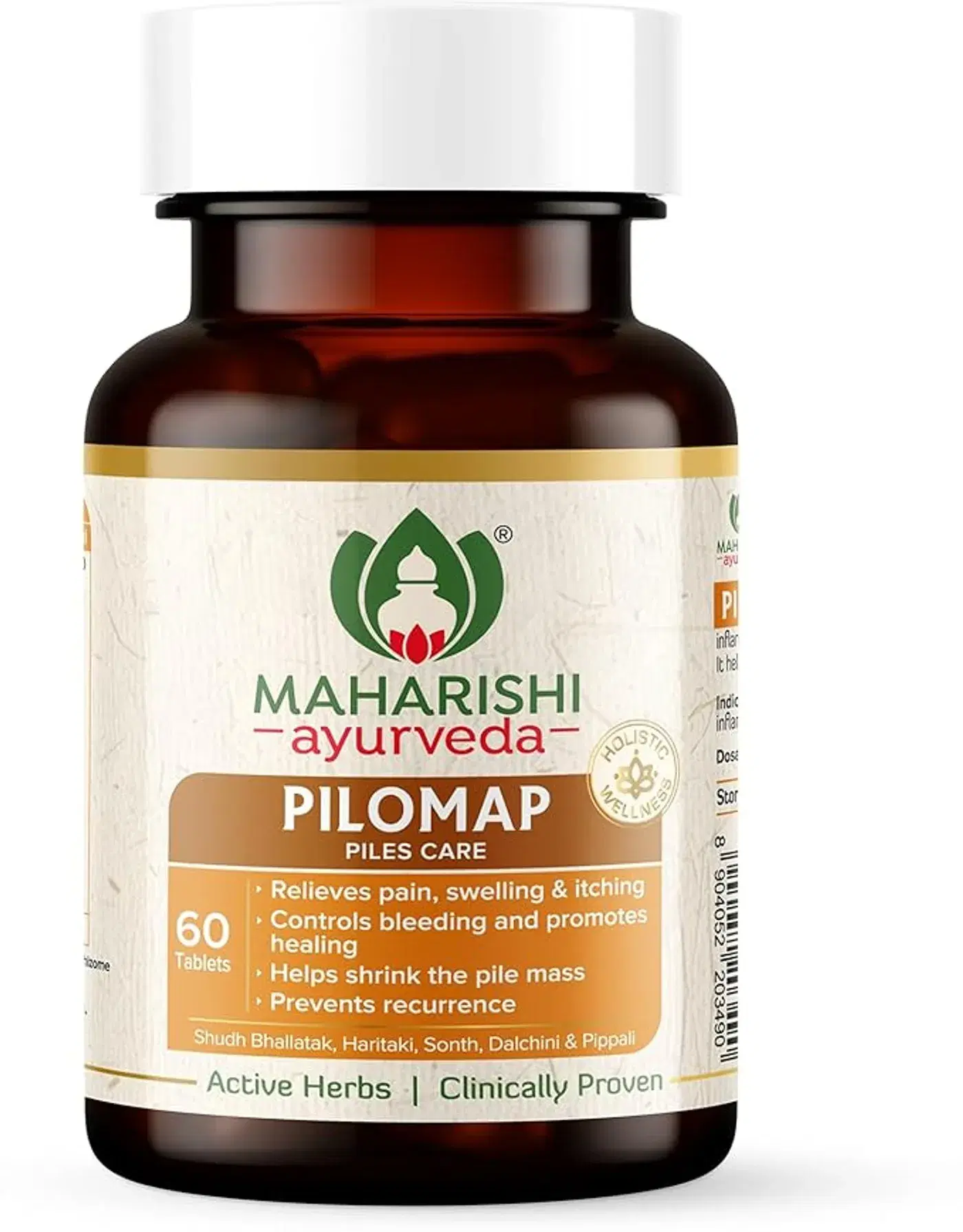 Maharishi Ayurveda Pilomap | Soothes Piles & Aids Digestion महर्षि आयुर्वेद पिलोमैप 100% हर्बल, दर्द और सूजन से राहत के लिए