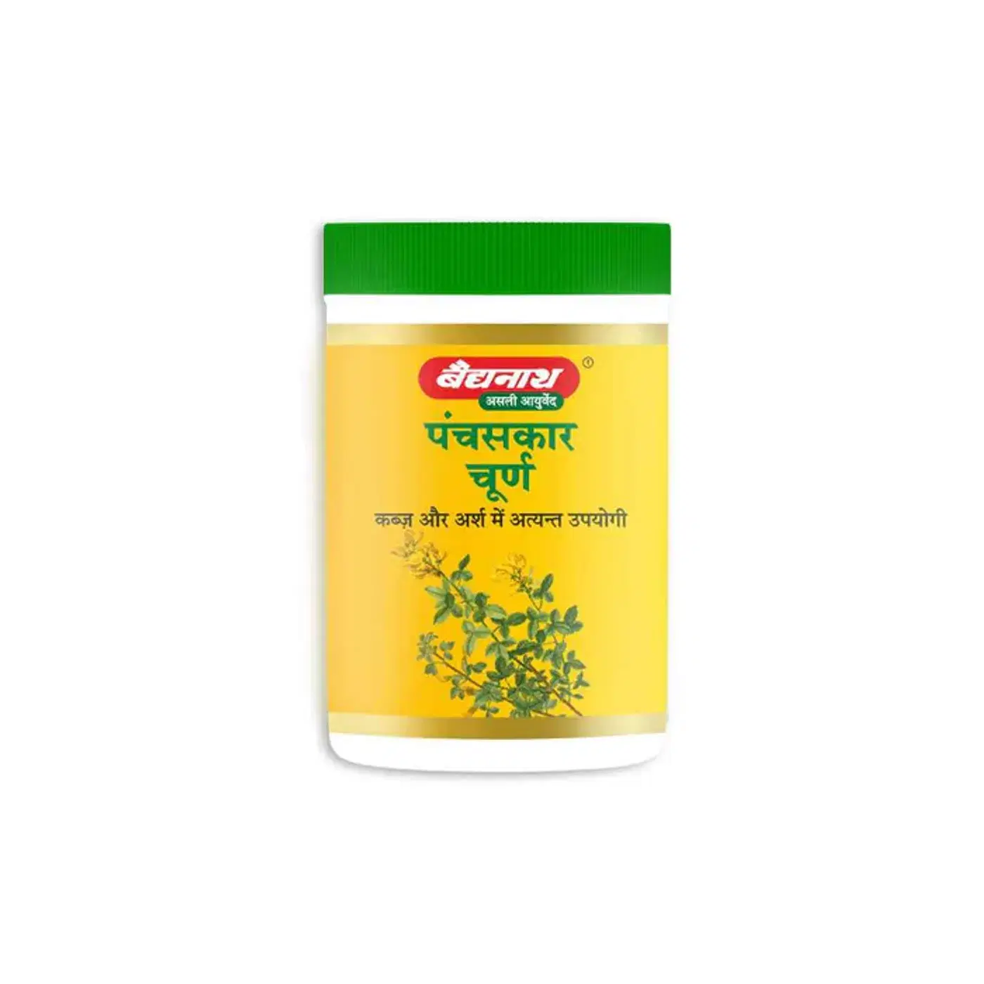 Baidyanath Panchasakar Churna | Promotes Digestive Health 6 बैद्यनाथ असली आयुर्वेद पंचसकार चूर्ण बद्धकोष्ठता आणि मूळव्याधीसाठी 6