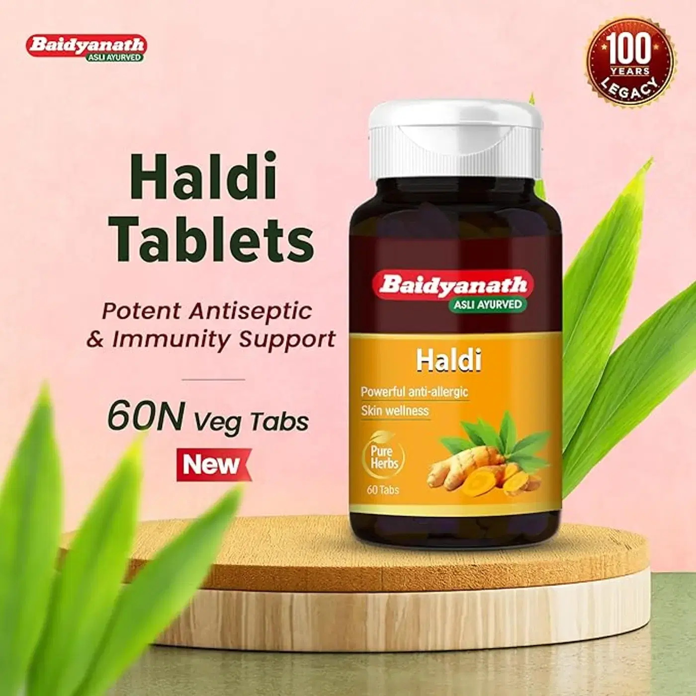 Baidyanath Haldi Tablets | Supports Immunity & Skin 2 बैद्यनाथ हळद गोळ्या आयुर्वेदिक हळद सप्लिमेंट हरिद्रा एक्स्ट्रॅक्टसह, त्वचा आणि रोगप्रतिकारशक्तीला समर्थन देते 2