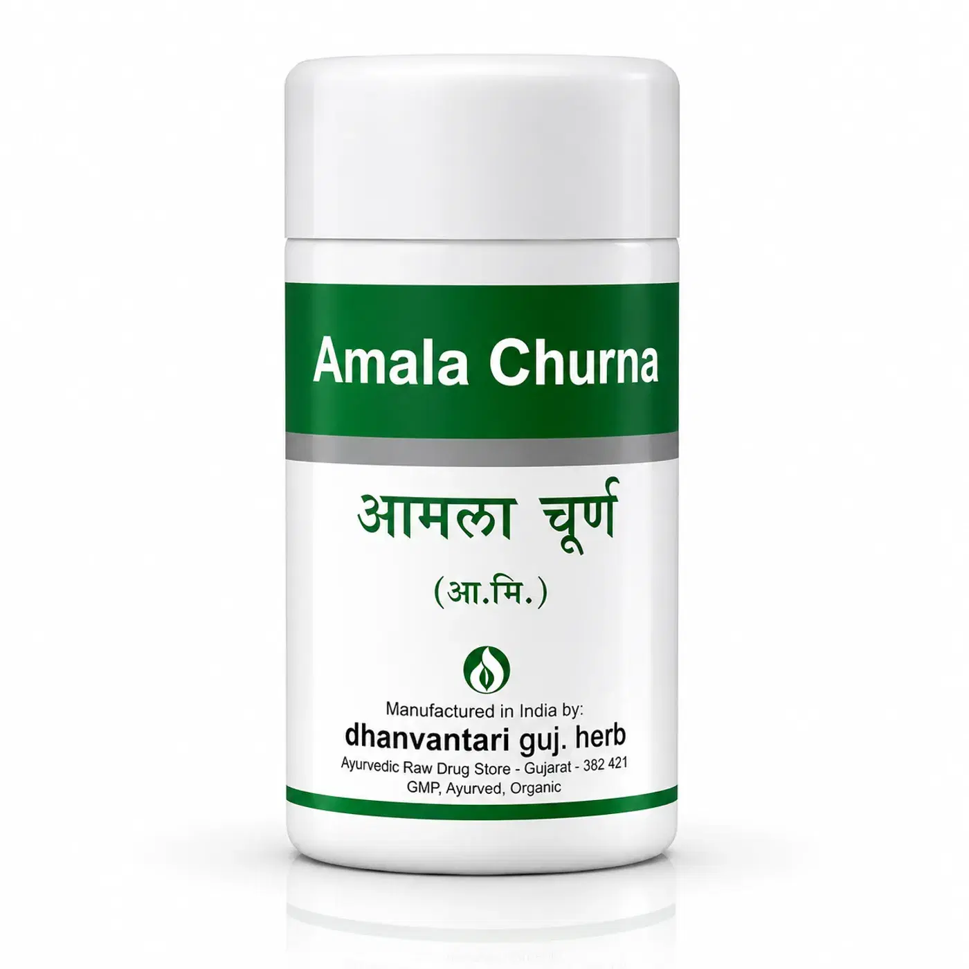 Ayucine Forever Amala Churna | Supports Healthy Digestion Ayucine Forever Dhanvantari Amala Churna – జీర్ణక్రియ మరియు మెటాబాలిజం సపోర్ట్ పౌడర్, గట్ హెల్త్ కోసం
