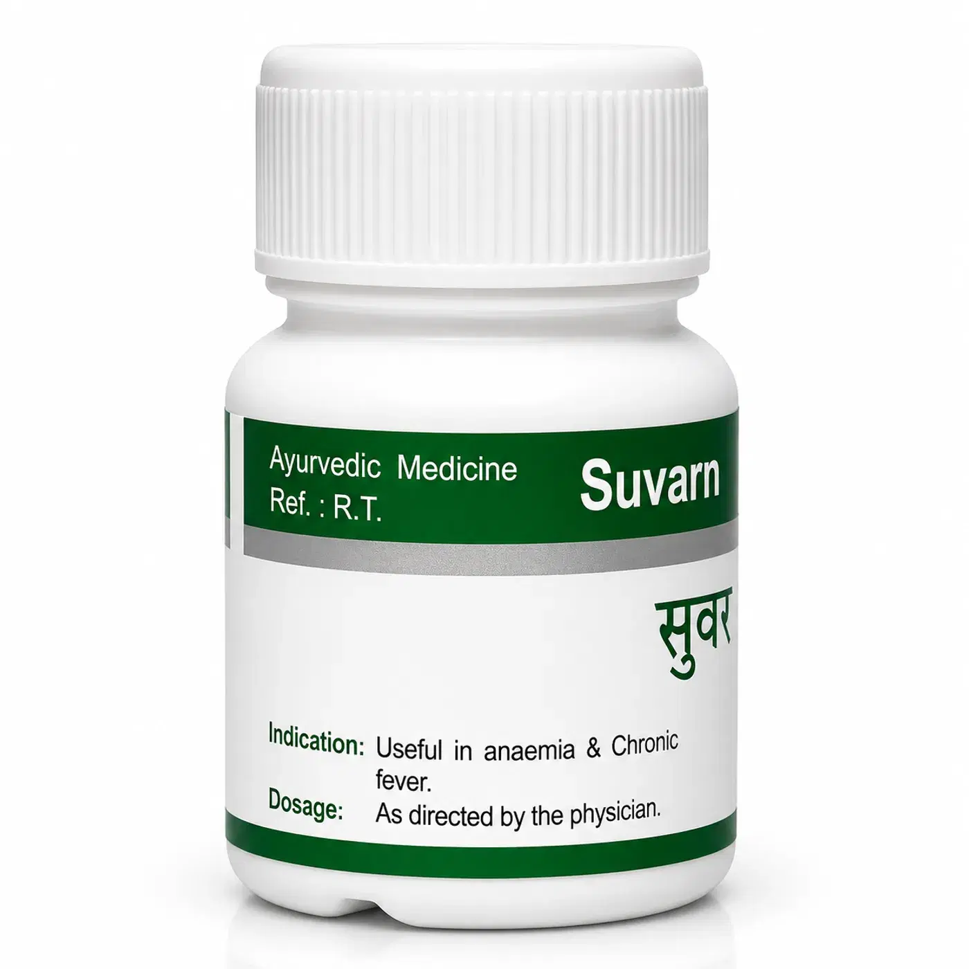 Dhanvantari Suvarna Makshik Bhasm | Supports Anemia & Liver 2 ধন্বন্তরি সুবর্ণ মাক্ষিক ভস্ম 10 গ্রাম - রক্তাল্পতার জন্য আয়ুর্বেদিক সহায়তা 2