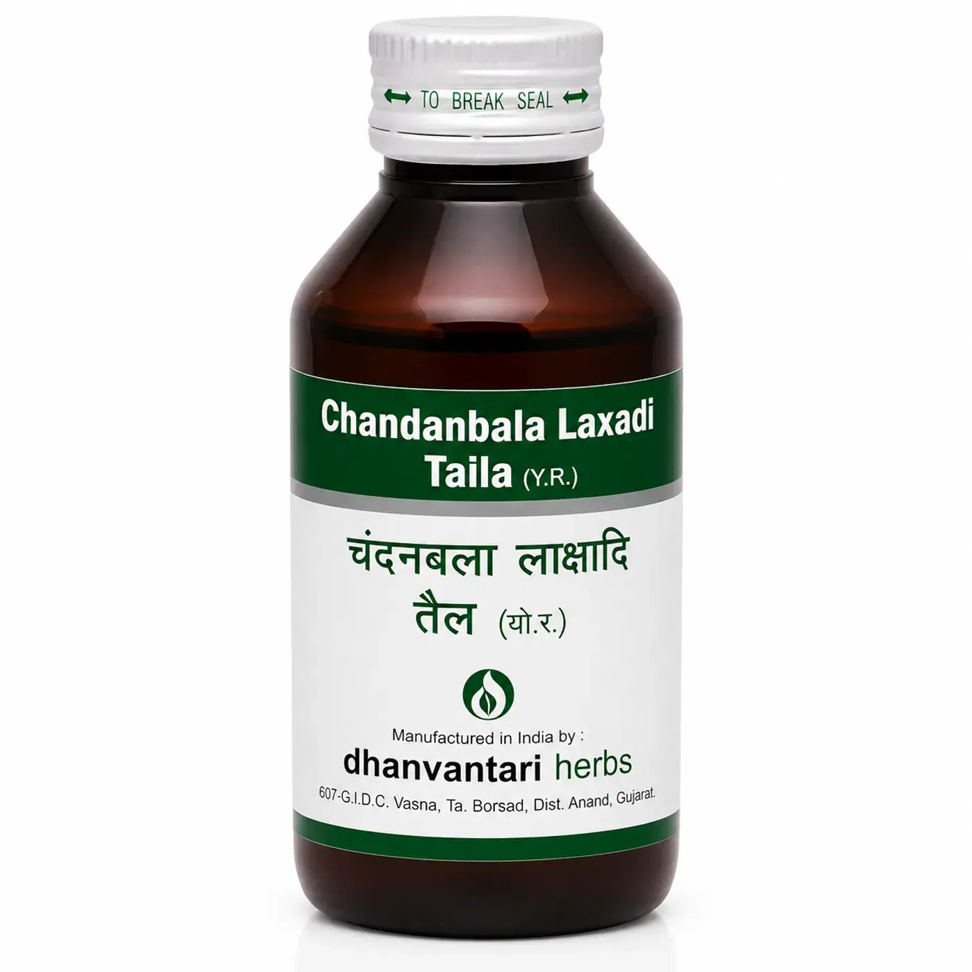Dhanvantari Chandanbala Laxadi Oil for Joint Pain & Stiffness শক্তি ও আরামের জন্য ধন্বন্তরি চন্দনবালা লক্ষাদী তেল 100 মি.লি.