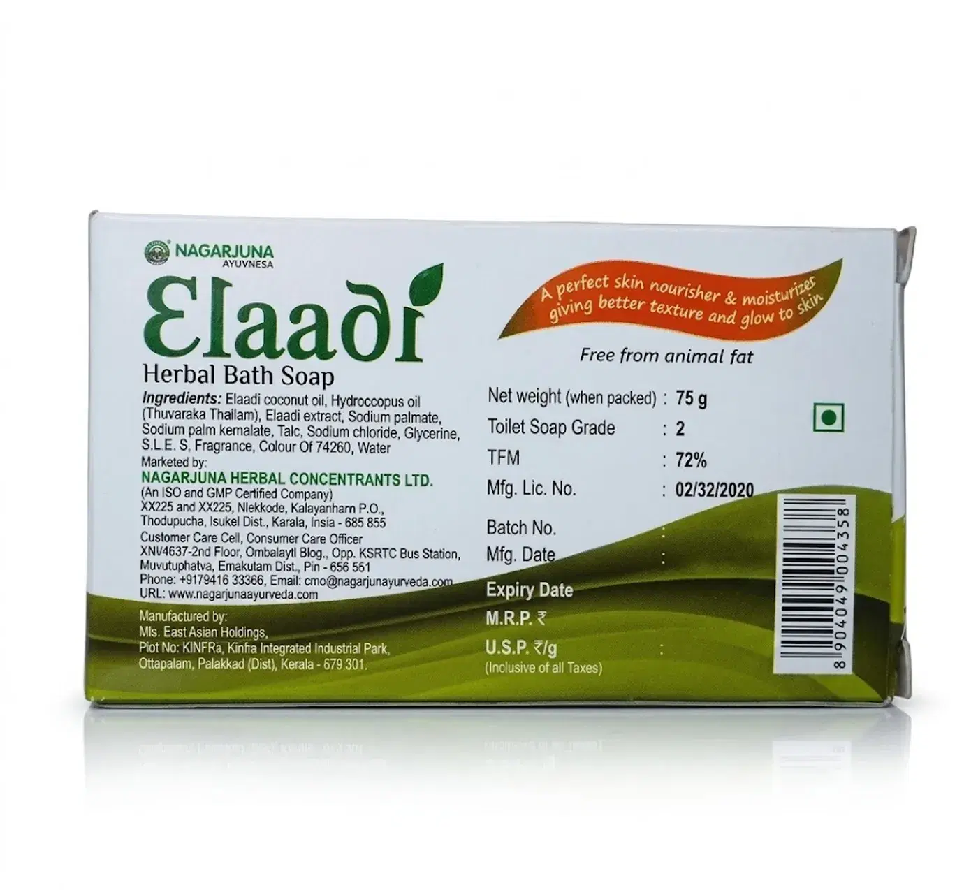 Elaadi Soap for Pimples & Itching | Nagarjuna 3 Nagarjuna Elaadi Soap for Clear & Healthy Skin 3
