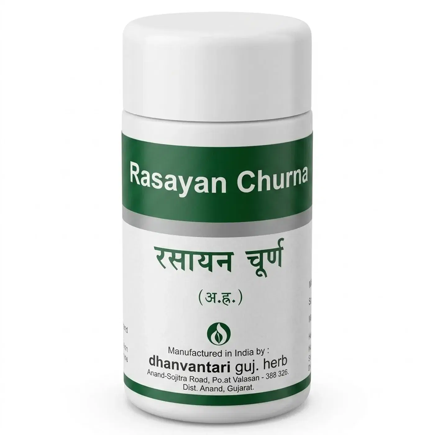 Dhanvantari Rasayan Churna - Immunity & Vitality | Quikdu Dhanvantari Rasayan Churna – Strength, Immunity, Vitality Support & Urinary Health