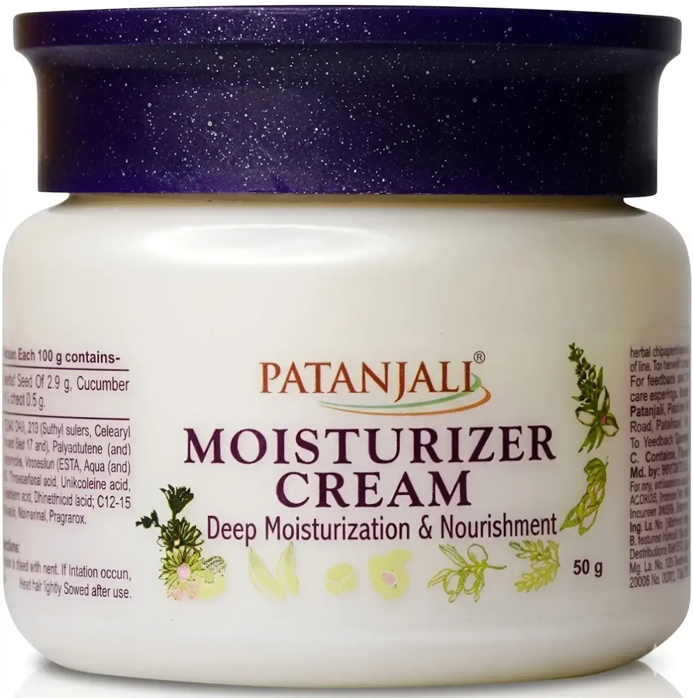 Patanjali Moisturizer Cream | Deep Hydration for Soft Skin নরম ও হাইড্রেটেড ত্বকের জন্য পতঞ্জলি ময়েশ্চারাইজার ক্রিম