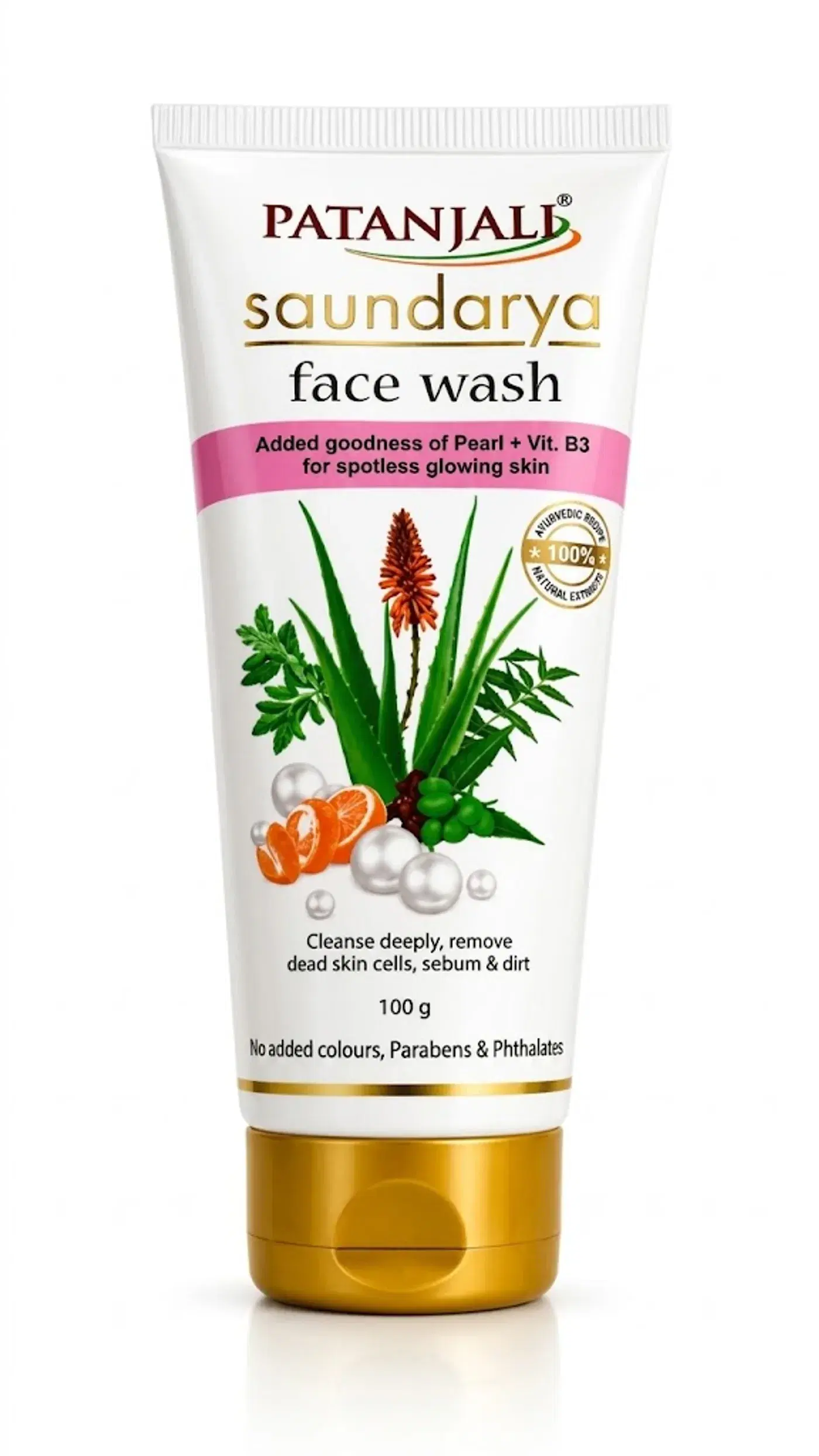 Patanjali Saundarya Face Wash | Enhances Natural Glow পতঞ্জলি সৌন্দর্য ফেস ওয়াশ উজ্জ্বল ত্বকের জন্য