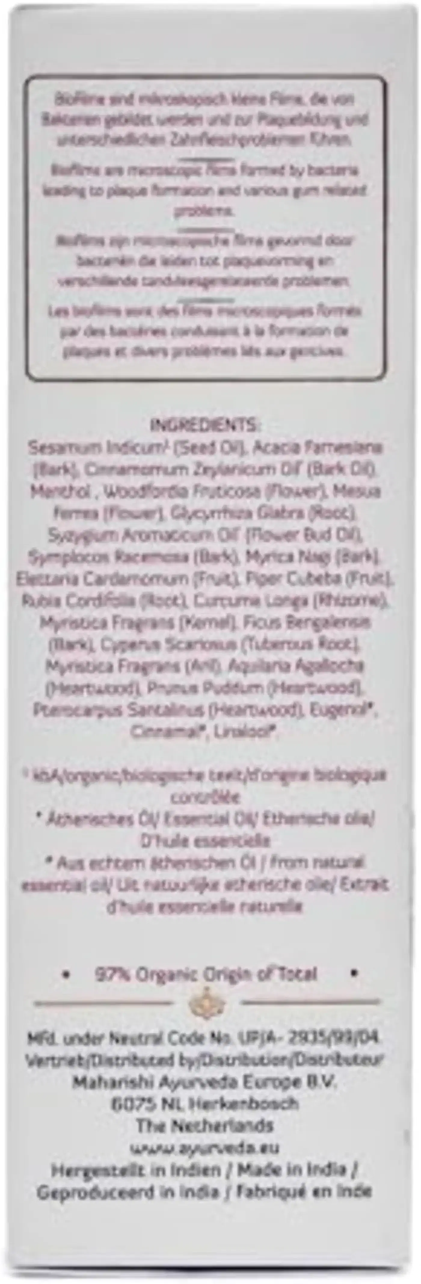 Maharishi Ayurveda Gum Care Oil | Supports Healthy Gums 4 महर्षी आयुर्वेद गम केअर ऑइल - तीळ तेल आणि पेपरमिंट आधारित - हिरड्यांचे संरक्षण - तोंडाची स्वच्छता - आयुर्देंट 4