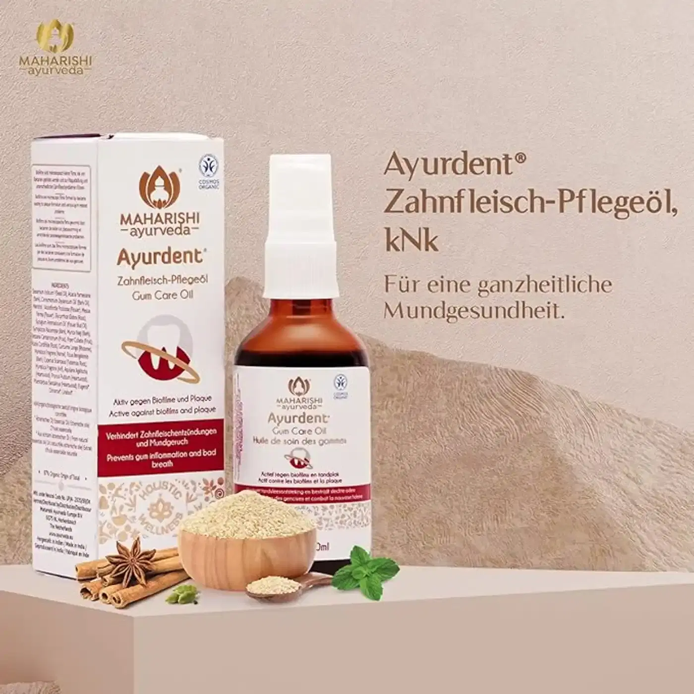 Maharishi Ayurveda Gum Care Oil | Supports Healthy Gums 6 महर्षी आयुर्वेद गम केअर ऑइल - तीळ तेल आणि पेपरमिंट आधारित - हिरड्यांचे संरक्षण - तोंडाची स्वच्छता - आयुर्देंट 6