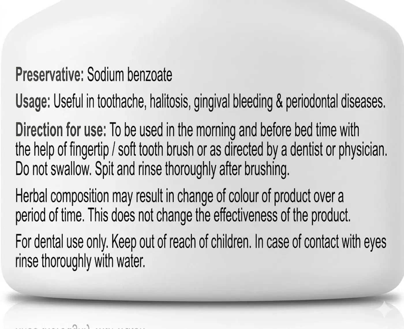 Patanjali Advanced Dant Kanti Manjan | Strong Gums & Clean Teeth 4 పతంజలి అడ్వాన్స్డ్ దంత కాంతి మంజన్ లోతైన నోటి శుభ్రత మరియు చిగుళ్ల బలానికి 4