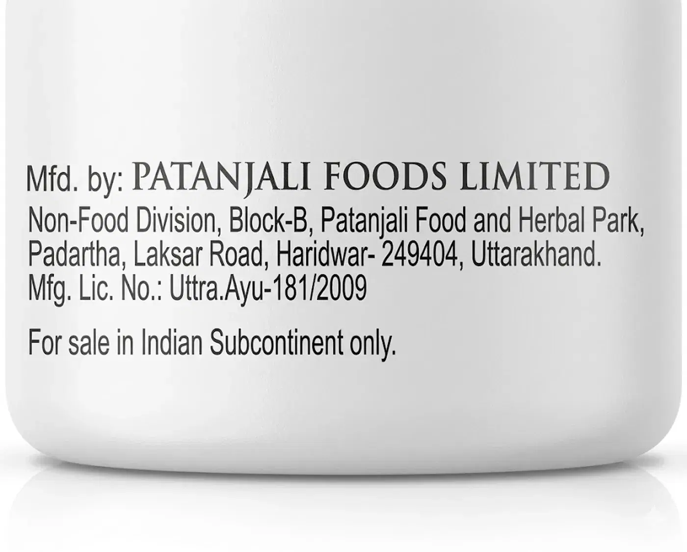 Patanjali Advanced Dant Kanti Manjan | Strong Gums & Clean Teeth 5 పతంజలి అడ్వాన్స్డ్ దంత కాంతి మంజన్ లోతైన నోటి శుభ్రత మరియు చిగుళ్ల బలానికి 5