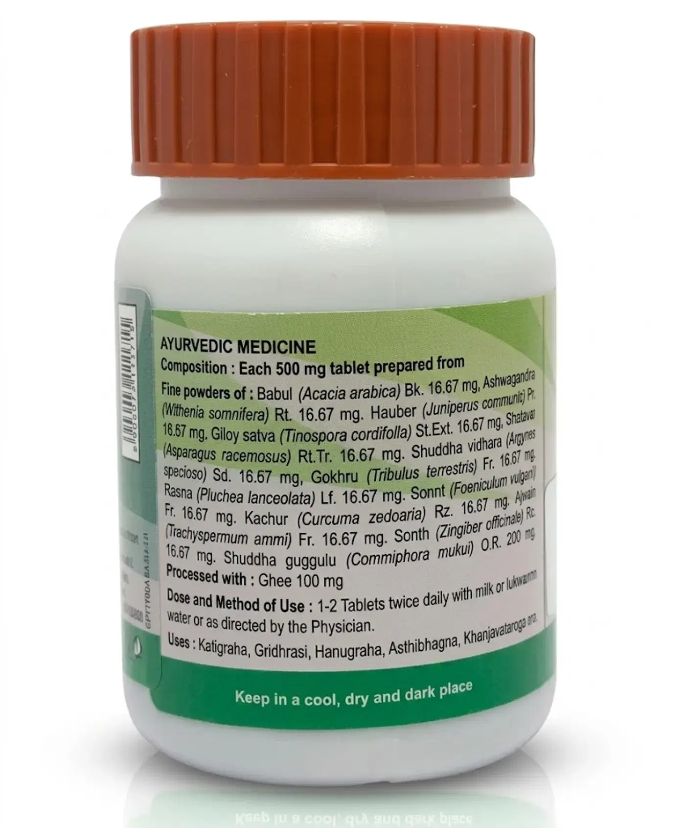 Divya Triyodashang Guggul | Supports Joint & Nerve Health 3 सांधेदुखी, नसांचा आधार आणि हालचालींसाठी दिव्य त्रियोदशांग गुग्गुळ 3