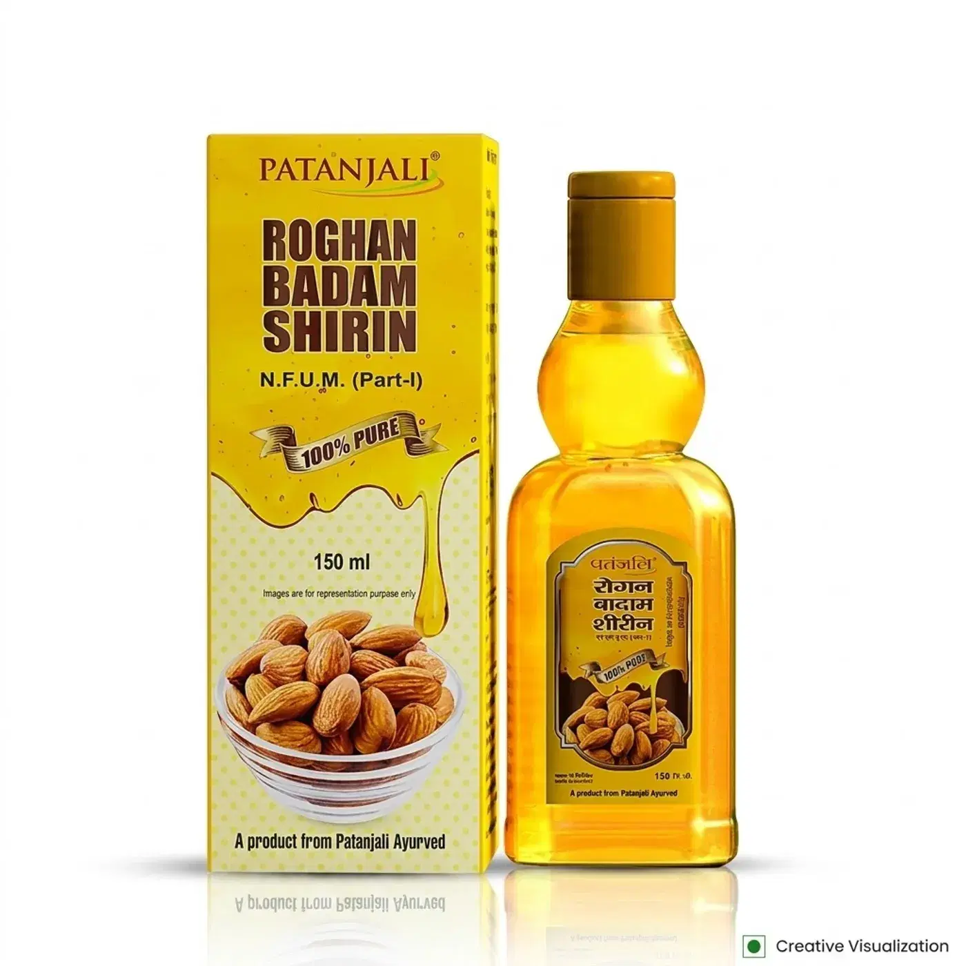Patanjali Rogan Badam Oil | Nourishes Hair & Skin Deeply పతంజలి రోగన్ బాదాం ఆయిల్ 150ml, జుట్టు మరియు చర్మ సంరక్షణ కోసం స్వచ్ఛమైన బాదాం నూనె