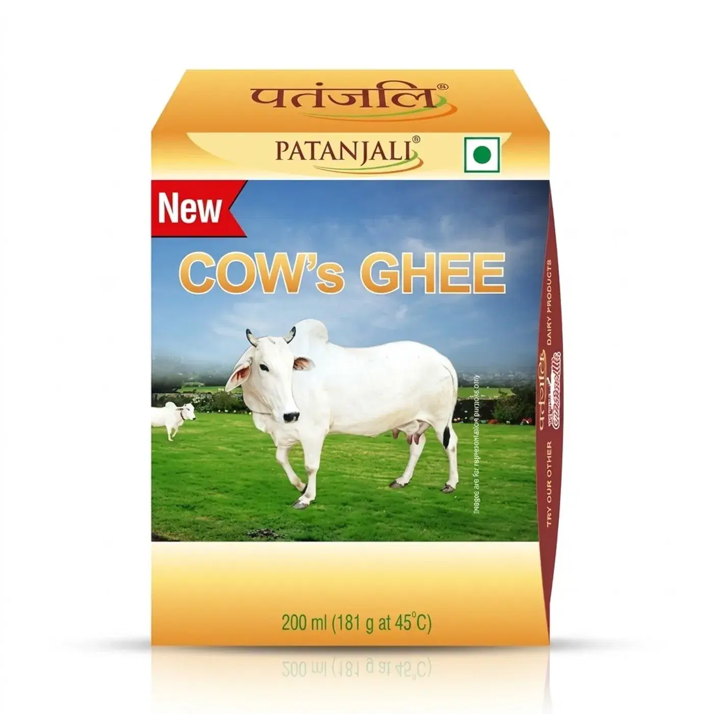 Patanjali Cow Ghee for Digestion & Healthy Cooking পতঞ্জলি গরুর ঘি – স্বাস্থ্যকর রান্নার জন্য হজম ও দৈনন্দিন পুষ্টি সহায়তা