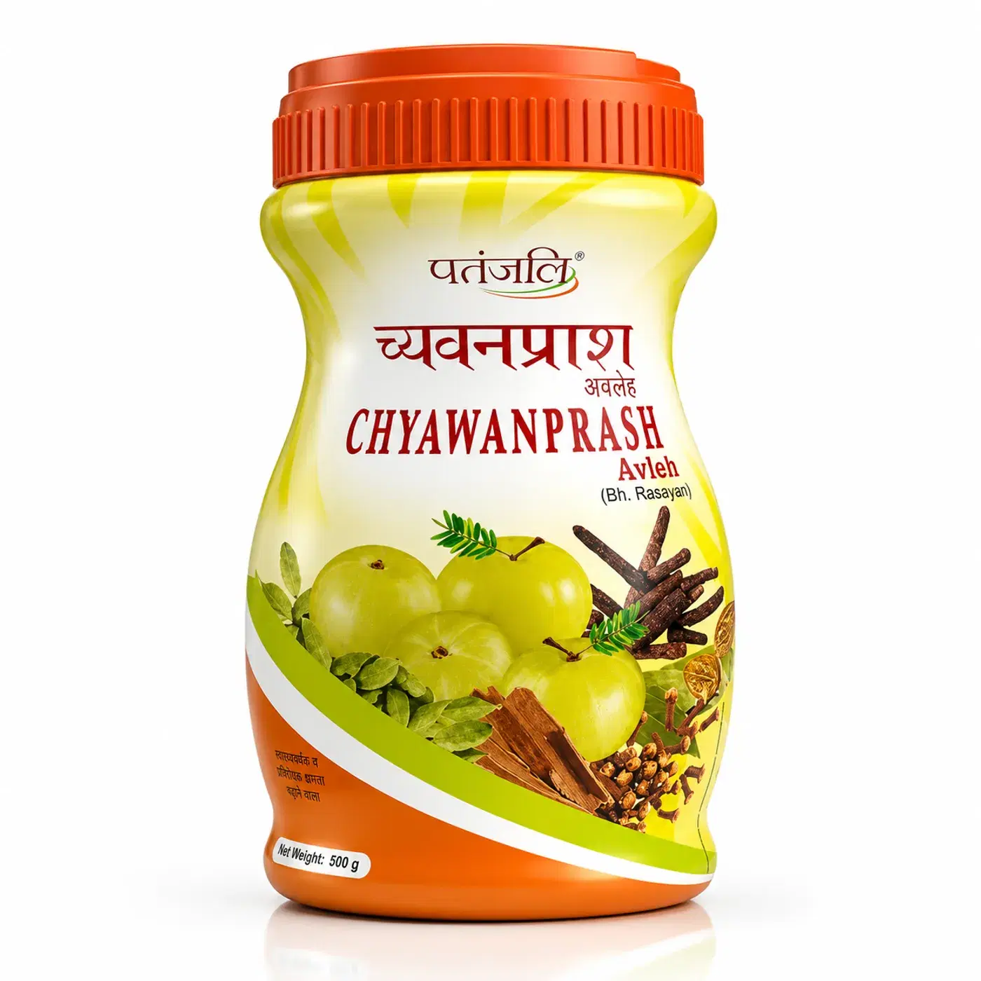 Patanjali Special Chyawanprash – Immunity & Wellness Boost Patanjali Special Chyawanprash – Immunity Boost & Rejuvenating Formula