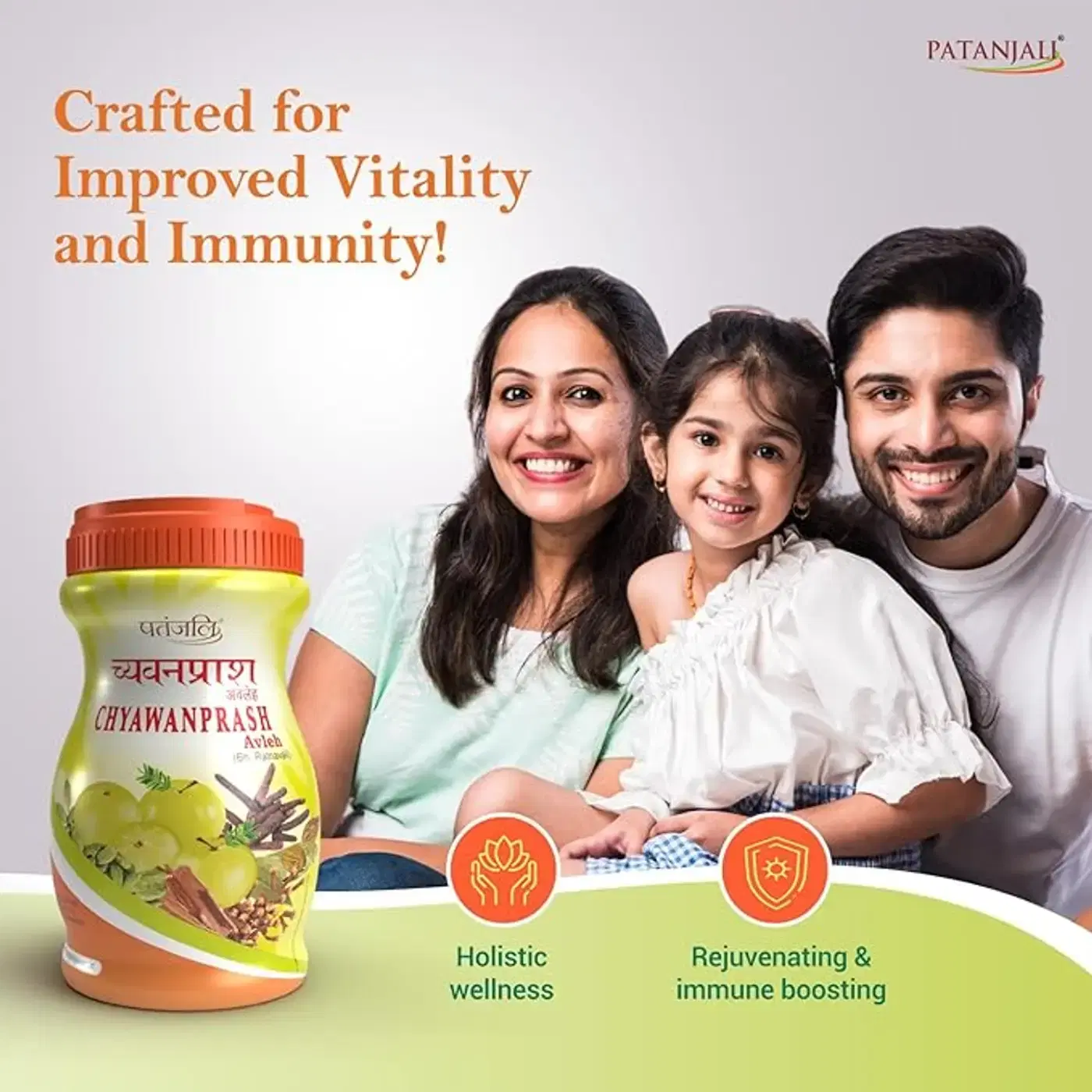 Patanjali Special Chyawanprash – Immunity & Wellness Boost 6 Patanjali Special Chyawanprash – Immunity Boost & Rejuvenating Formula 6
