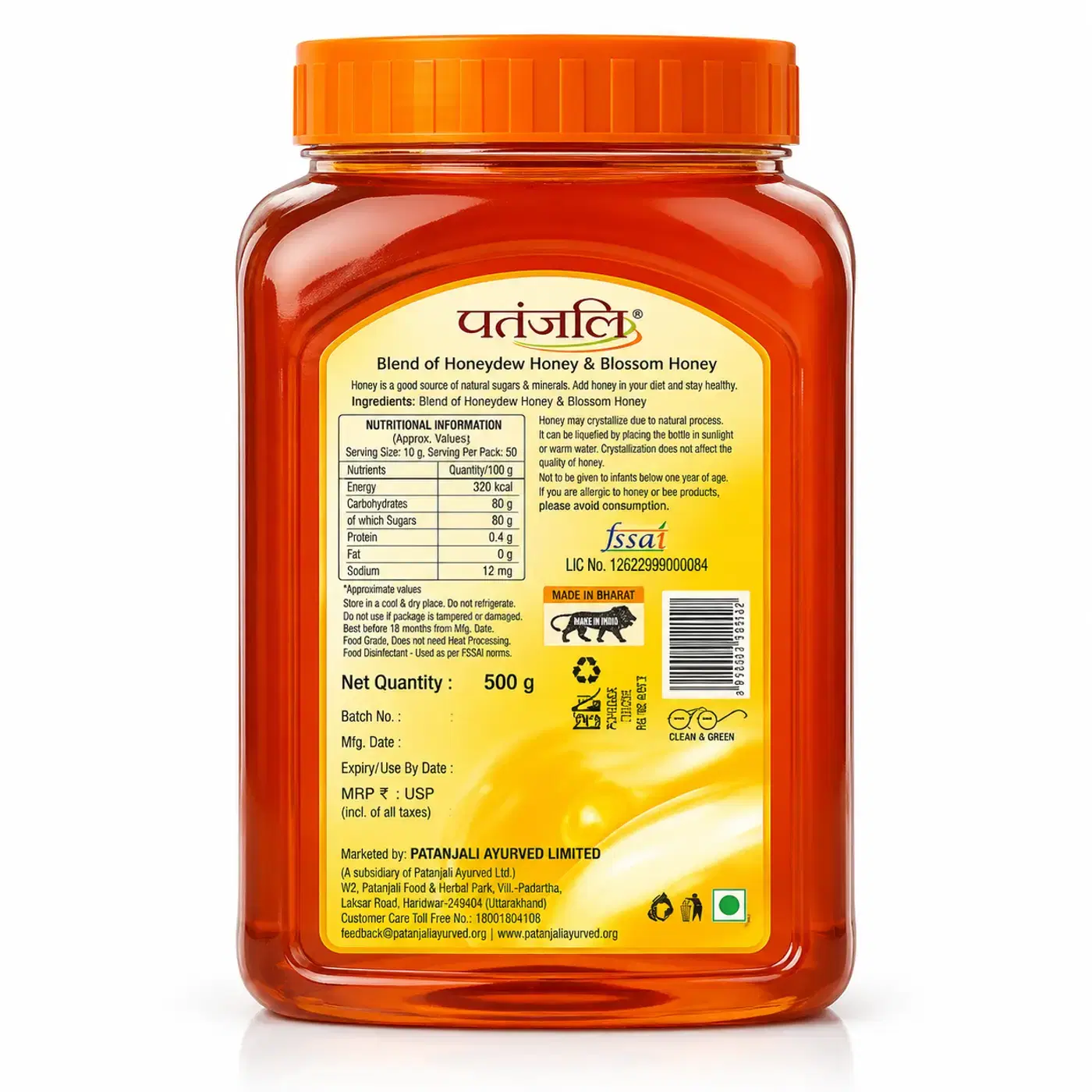 Patanjali Pure Honey for Energy, Immunity & Natural Sweetener 4 Patanjali Pure Honey 100% Natural Ayurvedic Sweetener 4