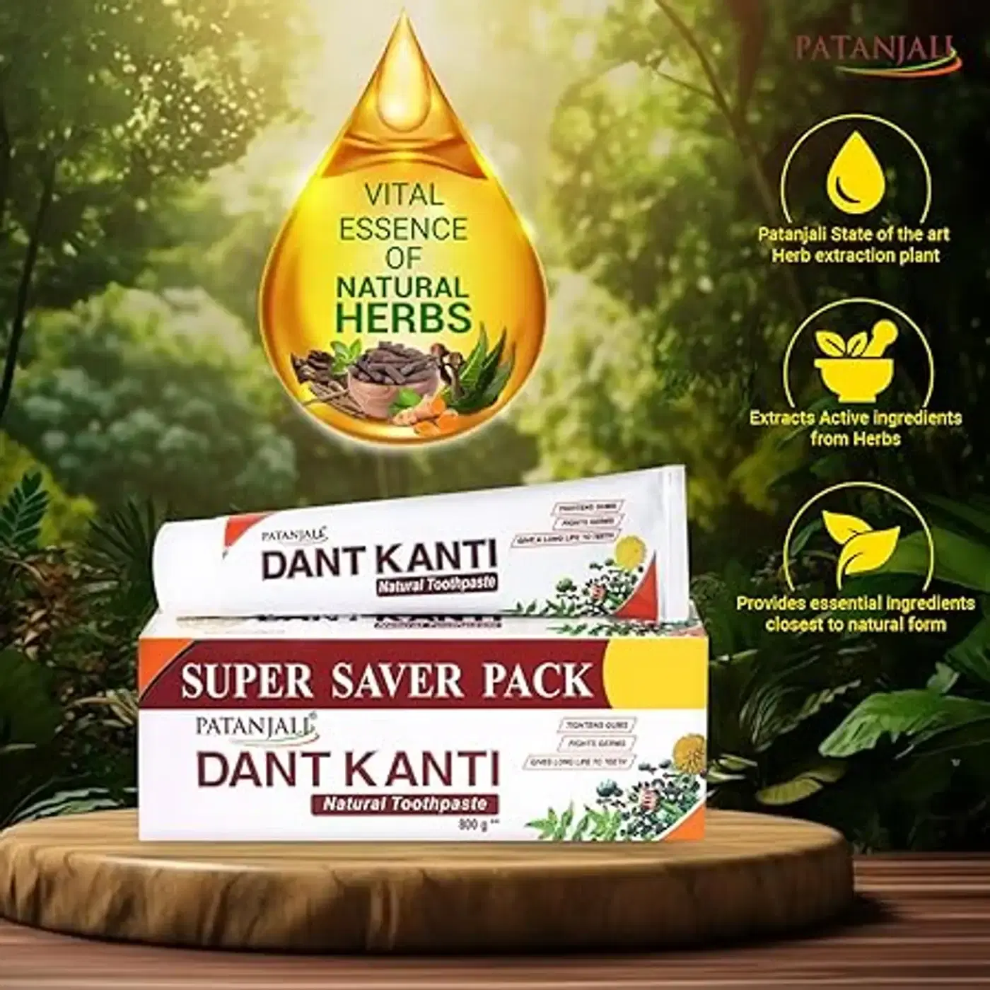 Ayurvedic Toothpaste for Strong Teeth & Gum Care 2 Patanjali Dant Kanti for Strong Teeth & Fresh Breath 2