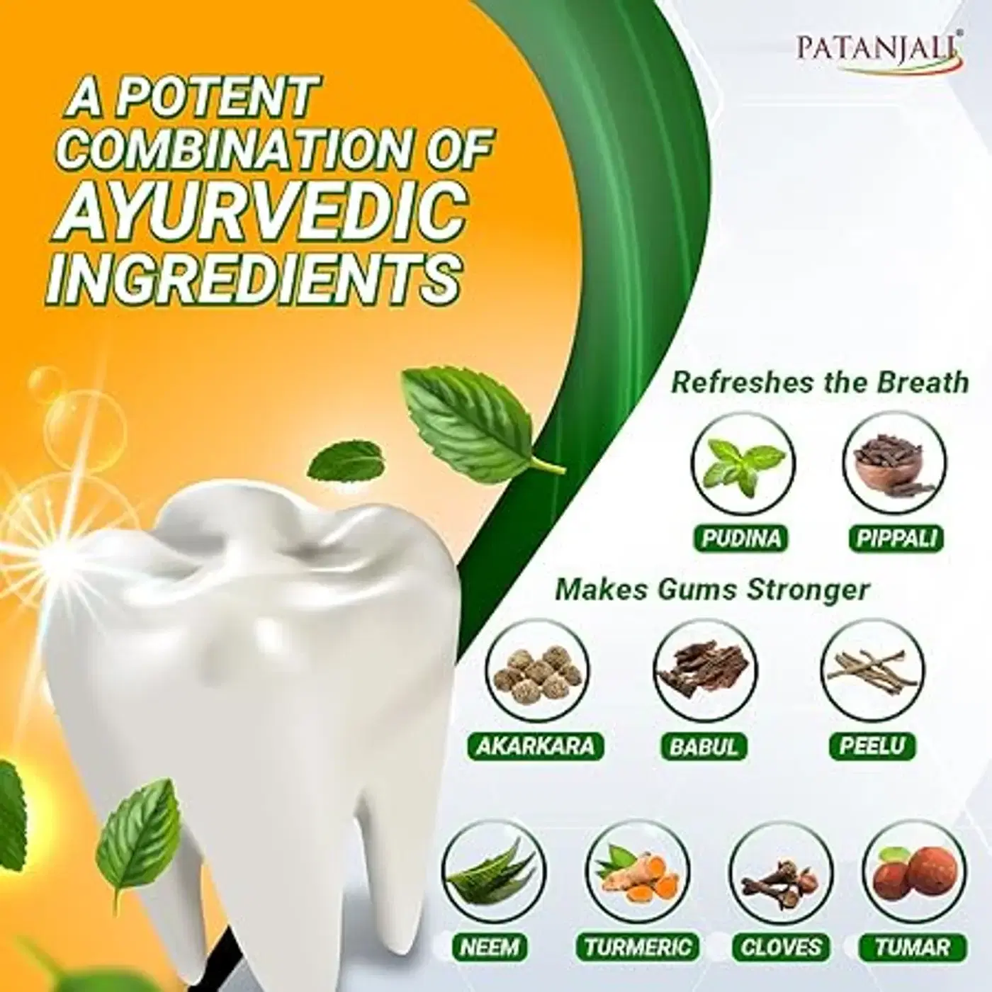 Ayurvedic Toothpaste for Strong Teeth & Gum Care 7 Patanjali Dant Kanti for Strong Teeth & Fresh Breath 7
