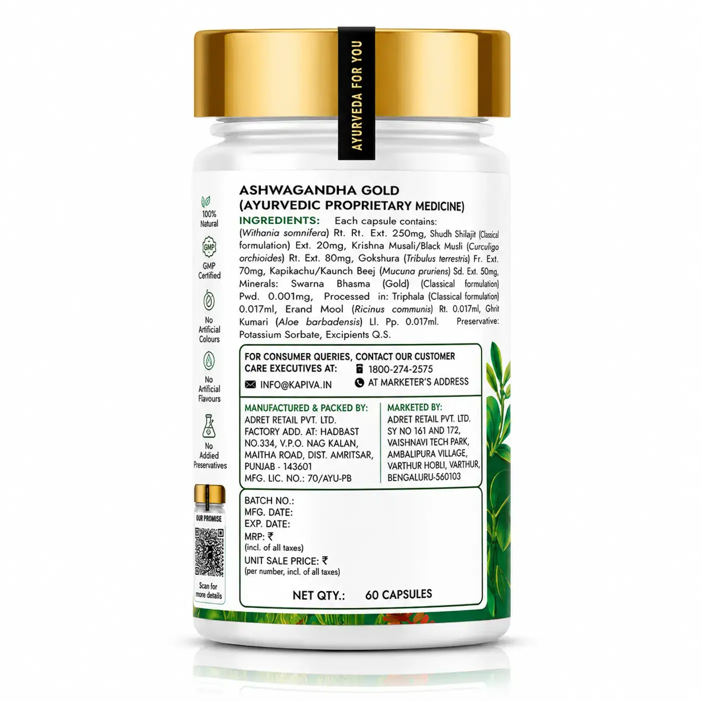 Kapiva Ashwagandha Gold for Stress Relief, Energy & Stamina 5 ઉર્જા, શક્તિ અને તાણ વ્યવસ્થાપન માટે કપિવા અશ્વગંધા ગોલ્ડ 5