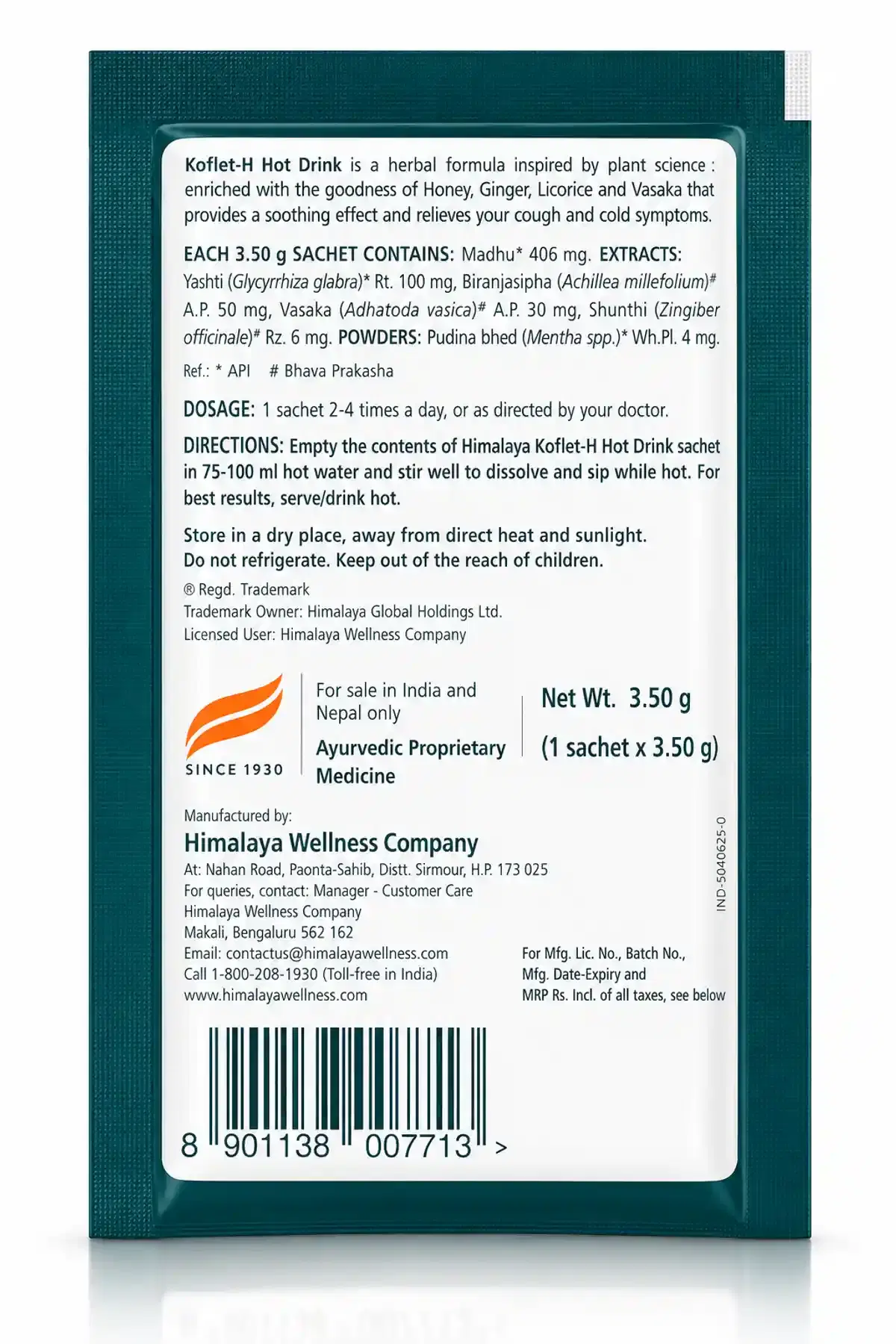 Himalaya Koflet-H Hot Drink | Non-Drowsy Cough & Cold Relief 3 हिमालय कोफलेट-एच हॉट ड्रिंक खांसी और सर्दी का उपाय, नॉन-ड्राउज़ी सैशे 3.5 ग्राम प्रत्येक - अदरक स्वाद 3