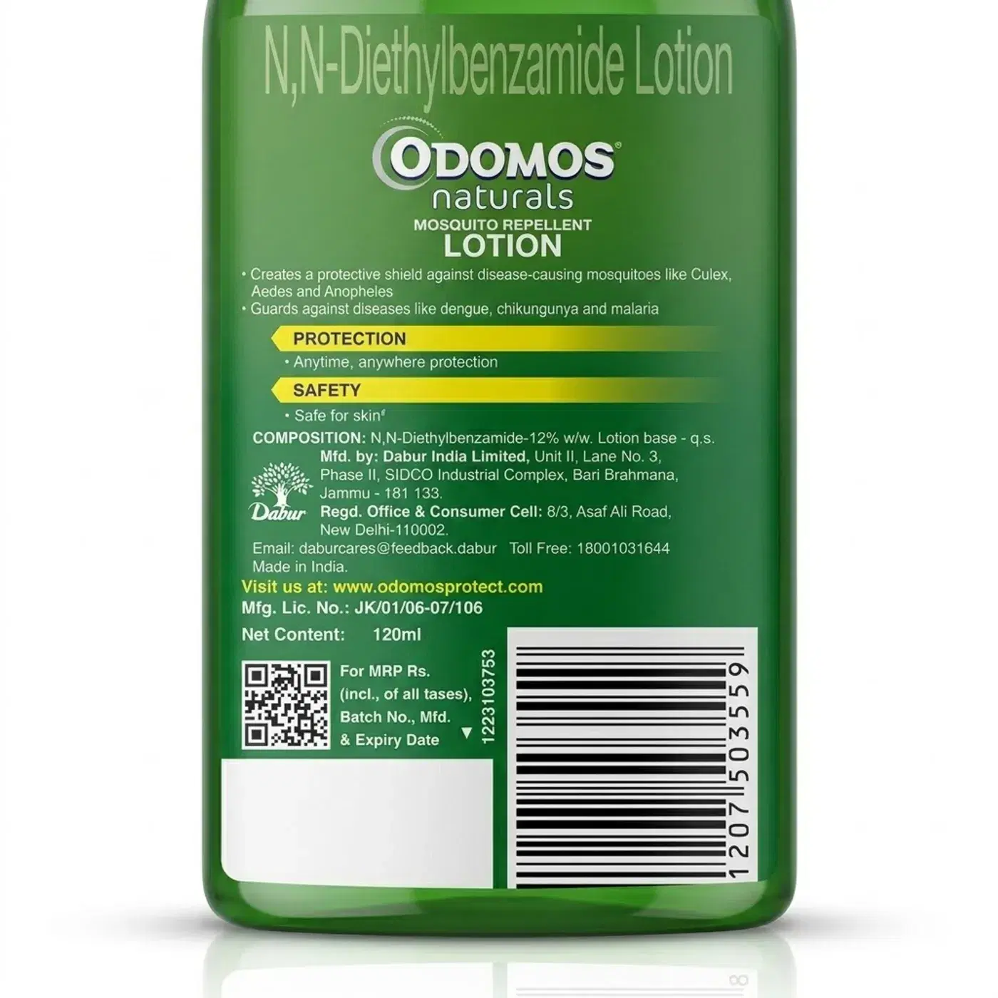 Odomos Naturals Mosquito Repellent Lotion, 100g - Safe & Effective 2 डाबर ओडोमोस नेचुरल्स मच्छर भगाने वाला लोशन 2