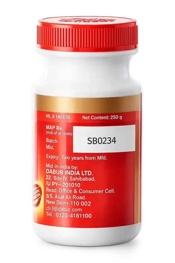 Dabur Chitrak Haritaki for Cough & Respiratory Care 2 డాబర్ చిత్రక్ హరిటకి – 250 గ్రా | జలుబు, దగ్గు & శ్వాసకోశ సహాయానికి 2