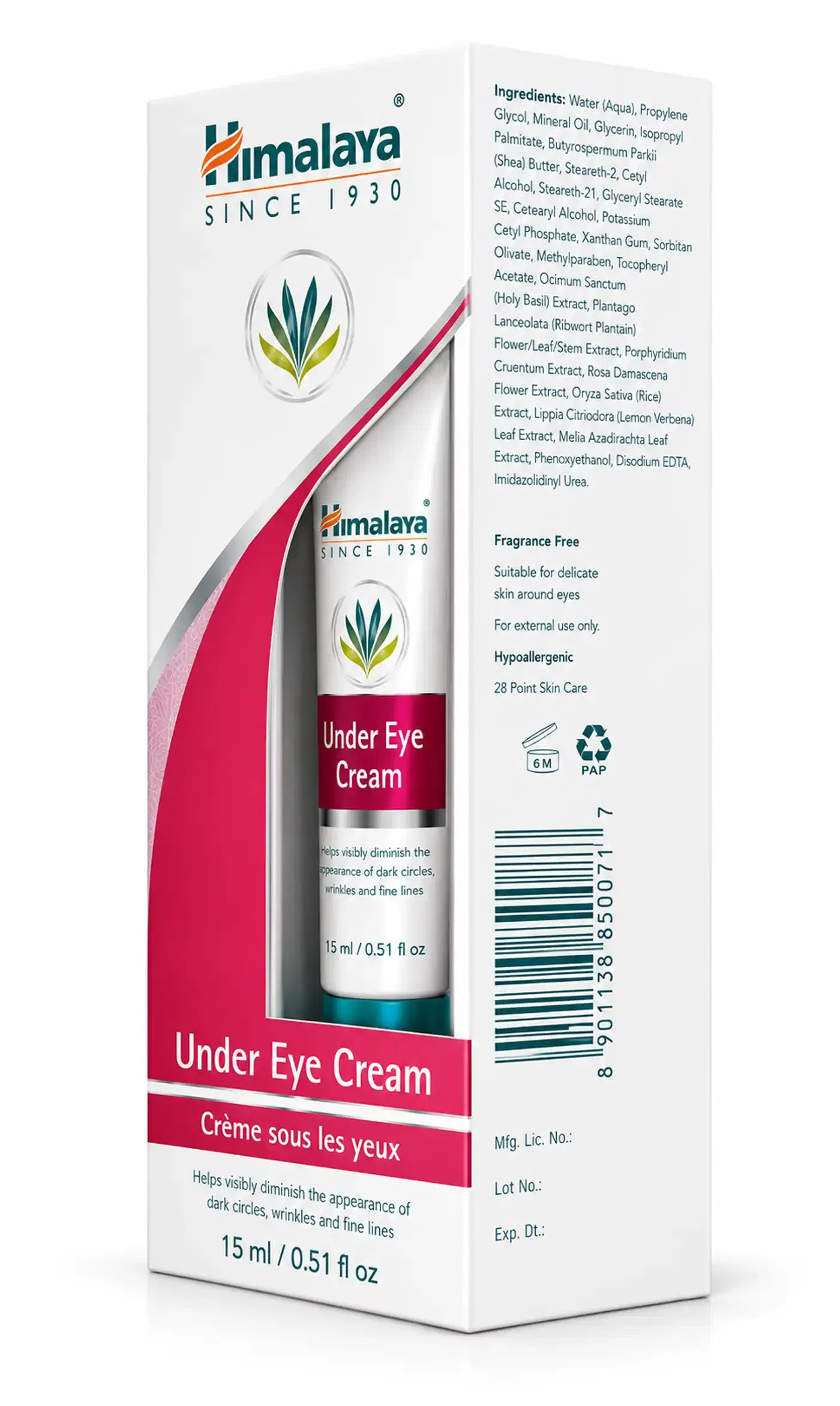 Under Eye Cream for Dark Circles | Himalaya 4 उजळ आणि ताजेतवाने डोळ्यांसाठी हिमालय अंडर आय क्रीम 4