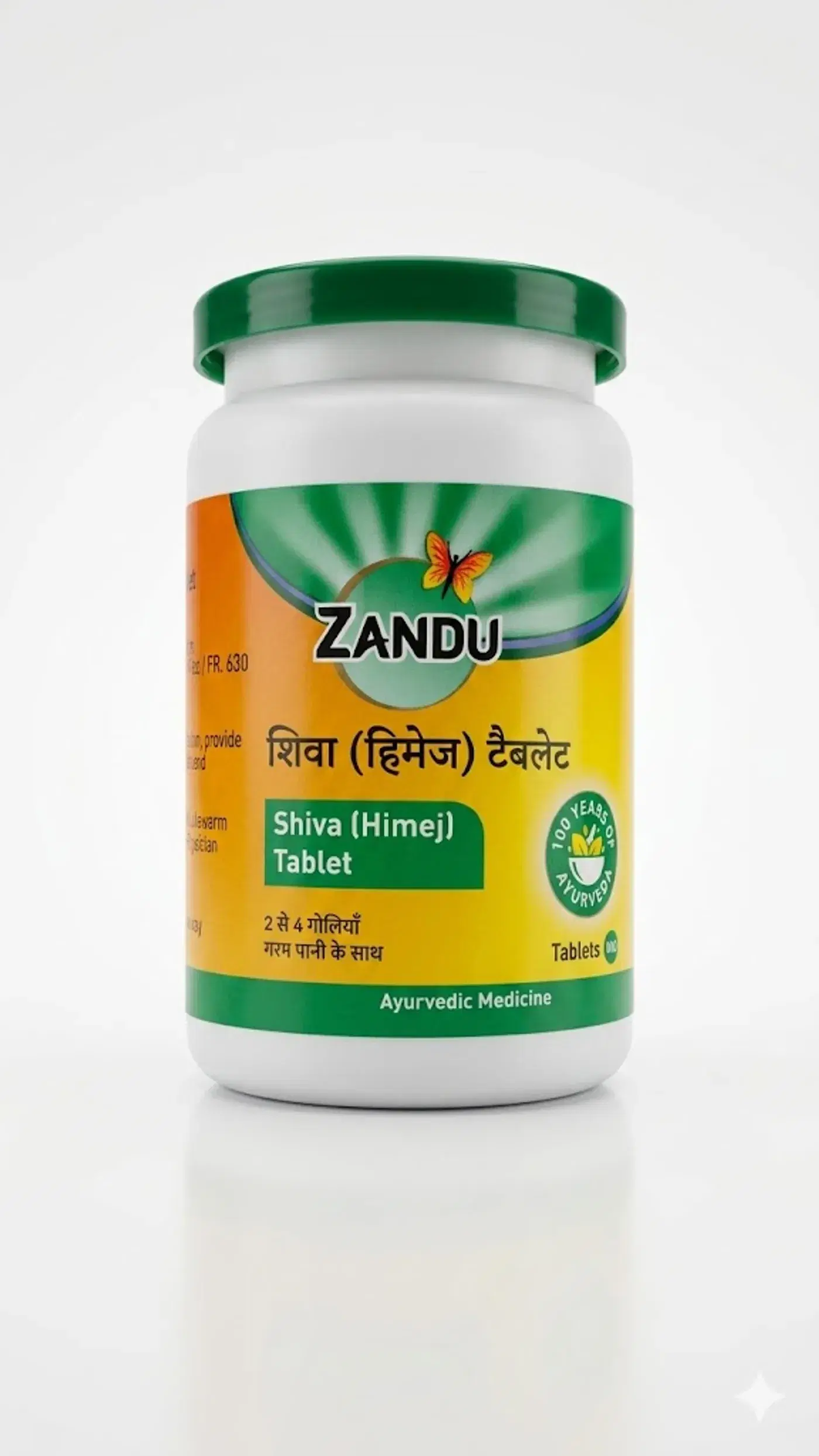 Zandu Shiva (Himej) Tablet For Digestion
