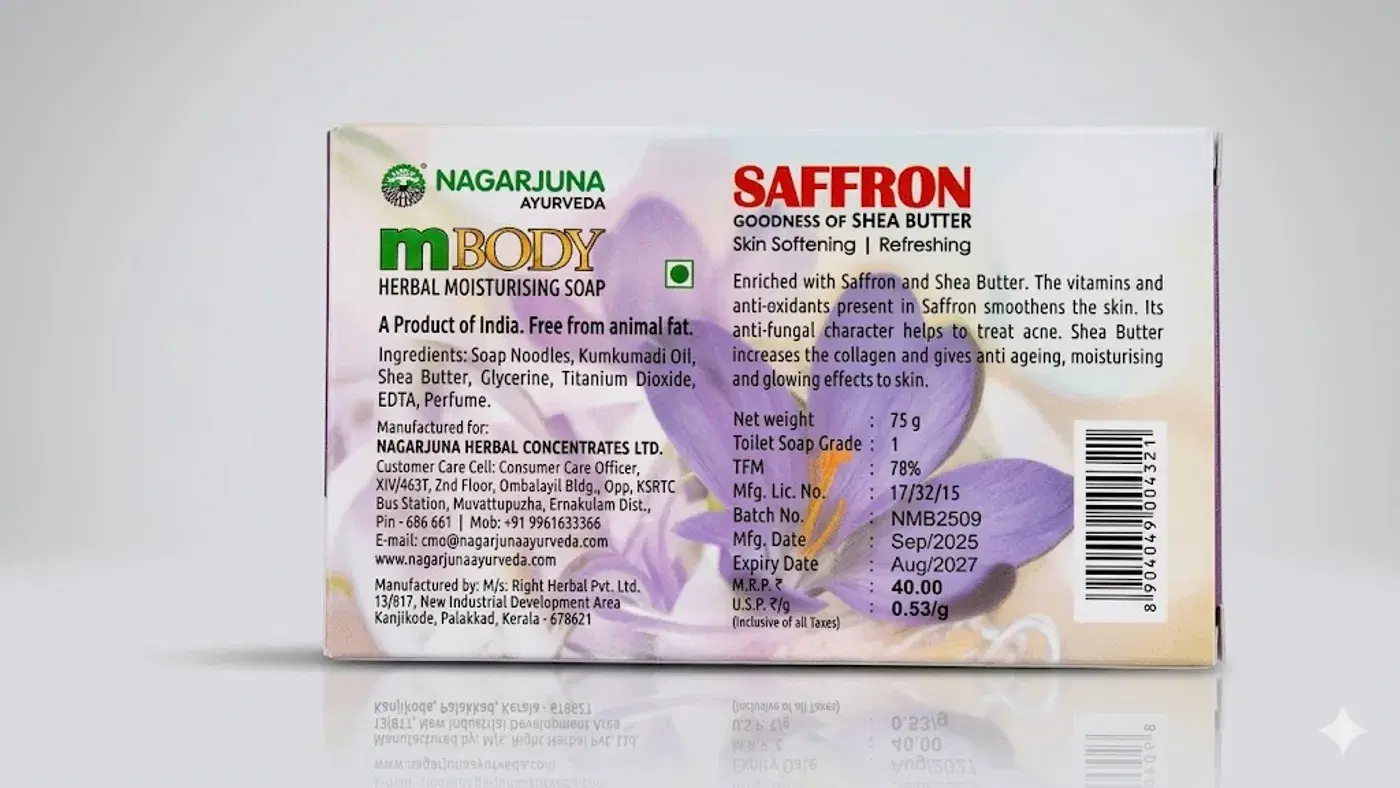 Nagarjuna mBODY Soap 75g | Supports Healthy Glowing Skin 2 Nagarjuna mBODY Soap 75g Gentle Cleansing Bar for Daily Use 2