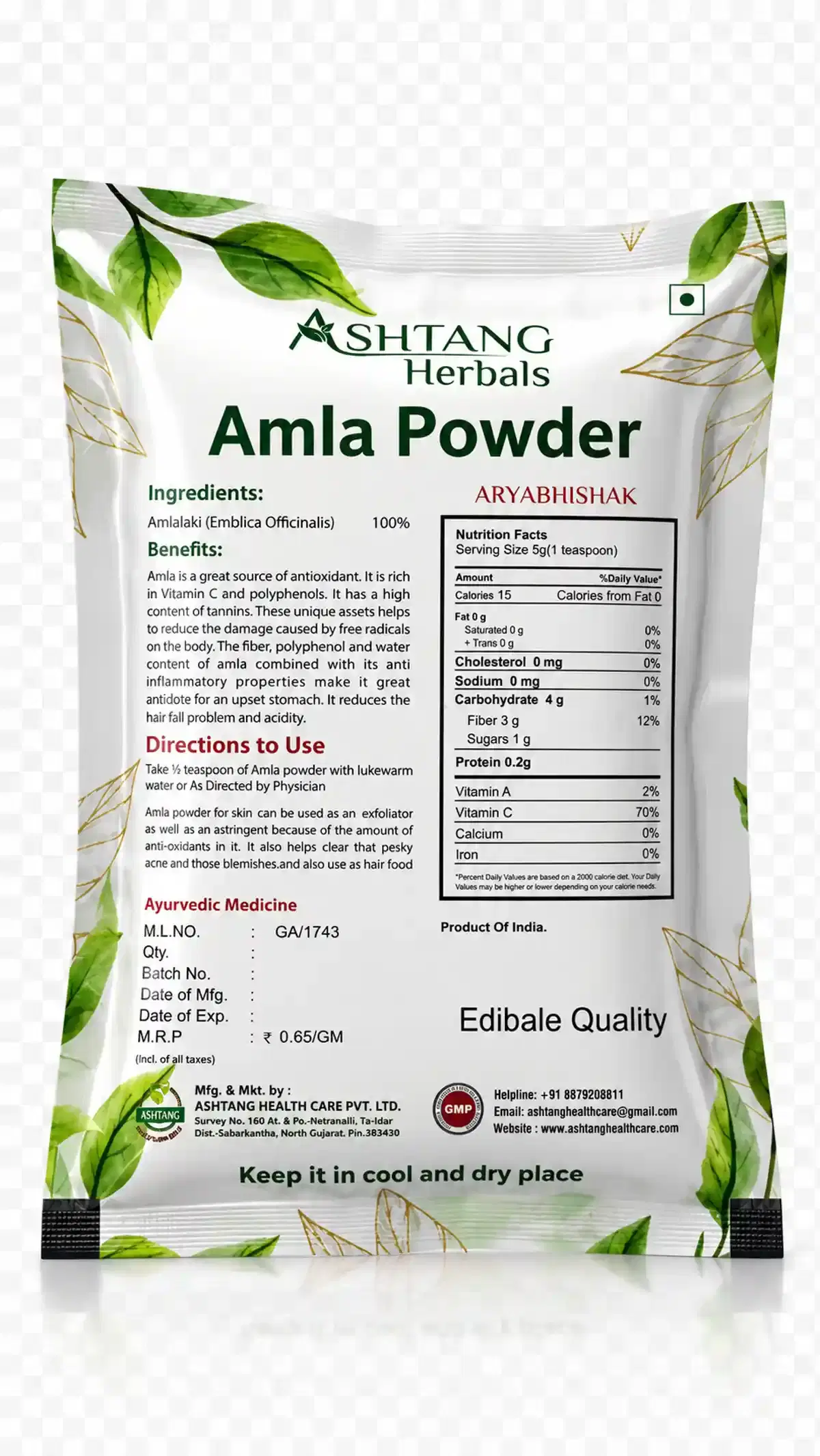 Ashtang Amala Churna | Natural Amla for Immune Support 2 अष्टांग आमला चूर्ण व्हिटॅमिन C, आयर्न आणि कॅल्शियम 2