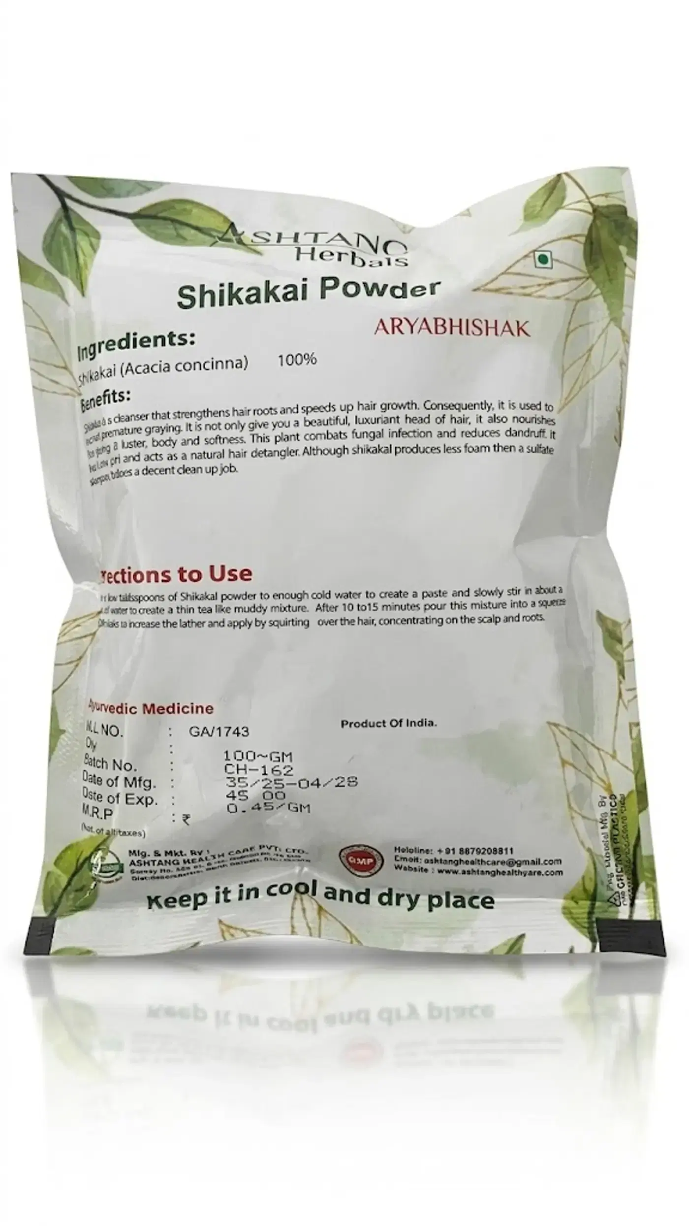 Ashtang Herbals Shikakai Hair Wash Powder | Supports Hair Strength 2 Ashtang Herbals Shikakai হেয়ার ওয়াশ পাউডার, চুল পড়া, খুশকি এবং চুলের ডগা ফাটা কমাতে উপকারী 2
