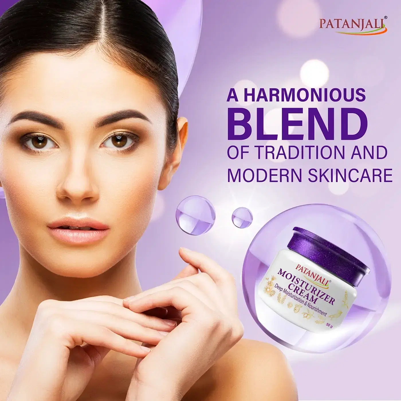 Patanjali Moisturizer Cream | Deep Hydration for Soft Skin 3 নরম ও হাইড্রেটেড ত্বকের জন্য পতঞ্জলি ময়েশ্চারাইজার ক্রিম 3