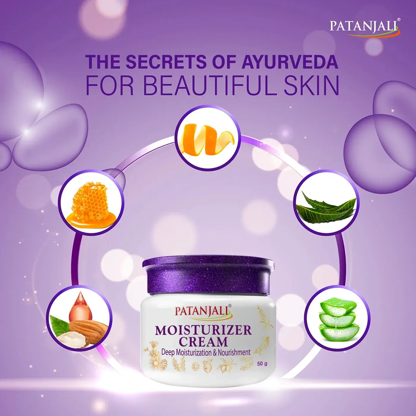 Patanjali Moisturizer Cream | Deep Hydration for Soft Skin 4 নরম ও হাইড্রেটেড ত্বকের জন্য পতঞ্জলি ময়েশ্চারাইজার ক্রিম 4