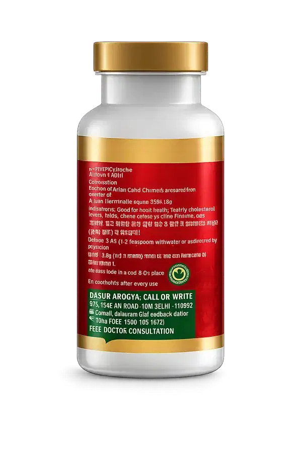 Dabur Arjun Chhal Churna | Supports Cardiovascular Wellness 2 Dabur Arjun Chhal Churna Powder for Healthy Heart 100g 2