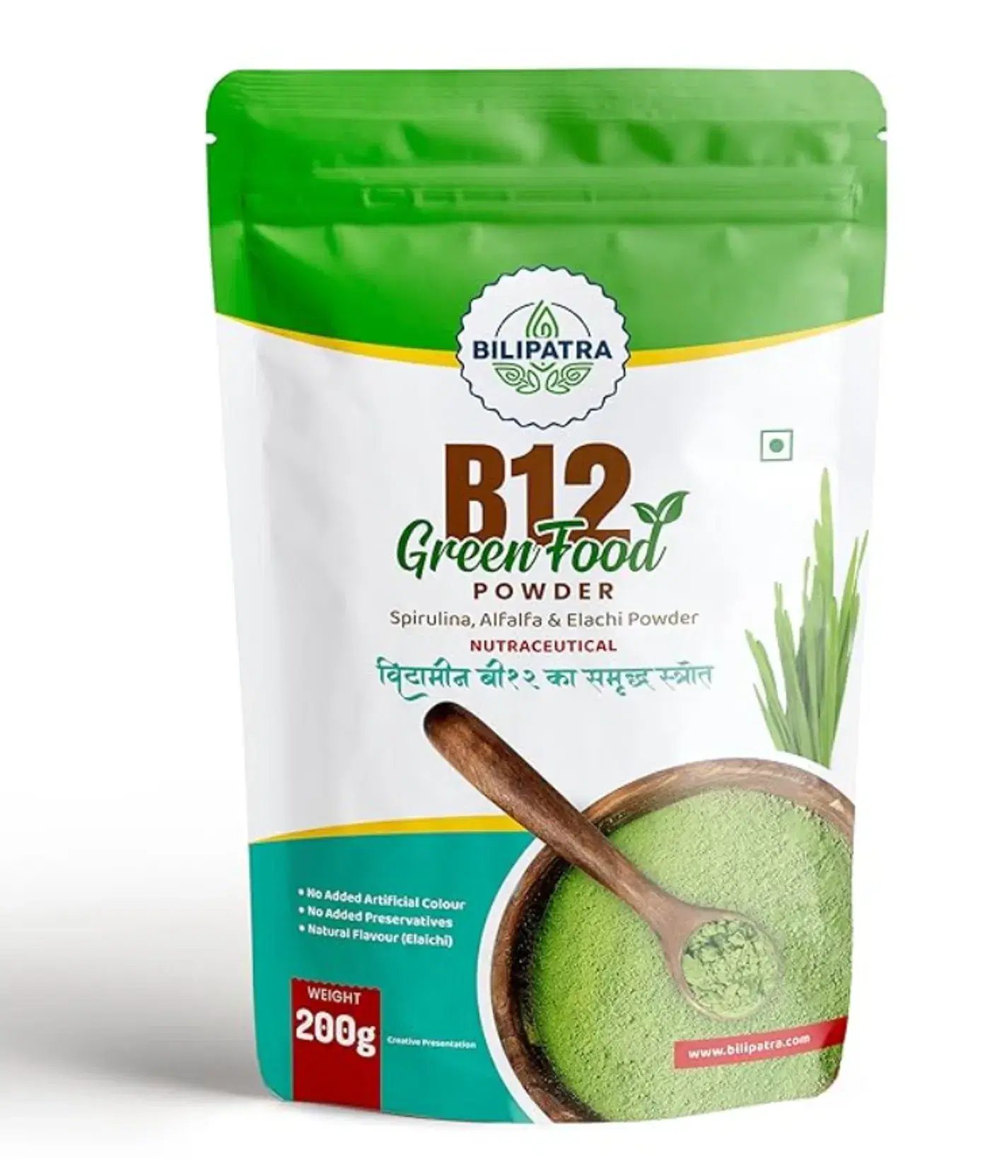 Bilipatra B12 Green Food Powder in Surat for Daily Energy & Wellness