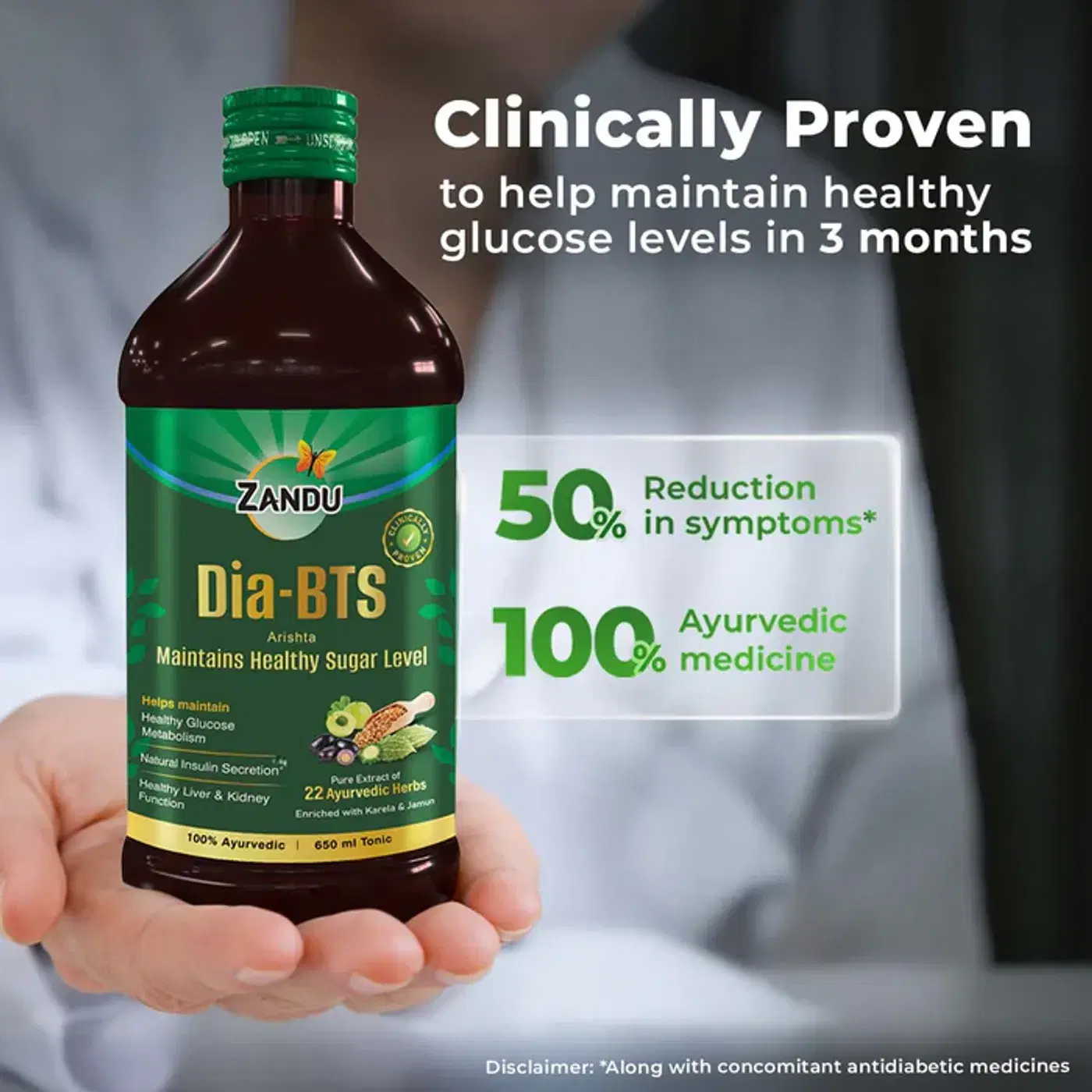 Zandu DiaBTS Arishta Tonic | Ayurvedic Blood Sugar Control 2 জান্ডু DiaBTS আরিষ্ট টনিক | স্বাস্থ্যকর রক্তে শর্করা ব্যবস্থাপনায় সহায়তা করে 2
