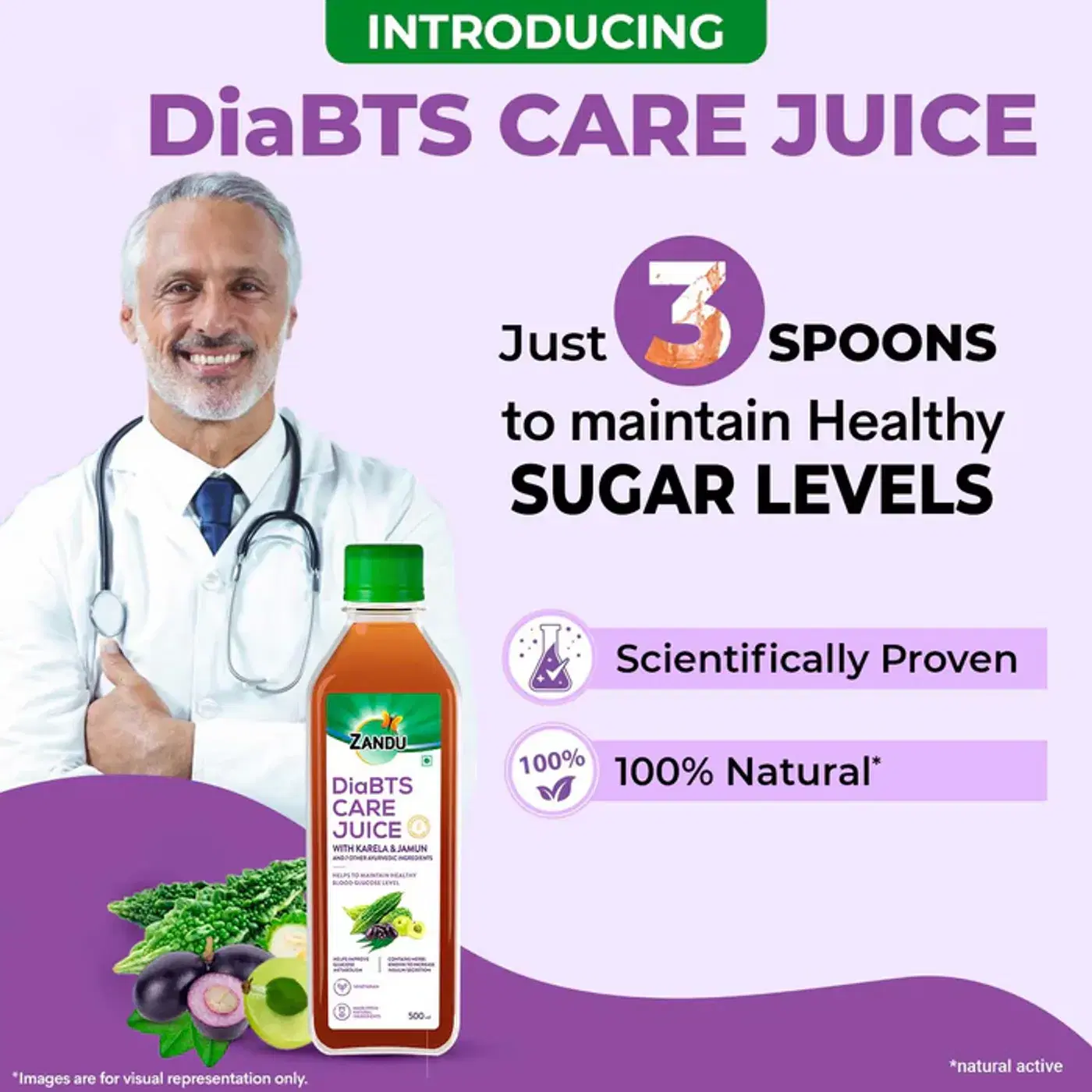 Zandu DiaBTS Care Juice | Ayurvedic Blood Sugar Support 2 జాండు డయాబిటిస్ కేర్ జ్యూస్ | ఆరోగ్యకరమైన రక్త చక్కెర నిర్వహణకు మద్దతు ఇస్తుంది 2