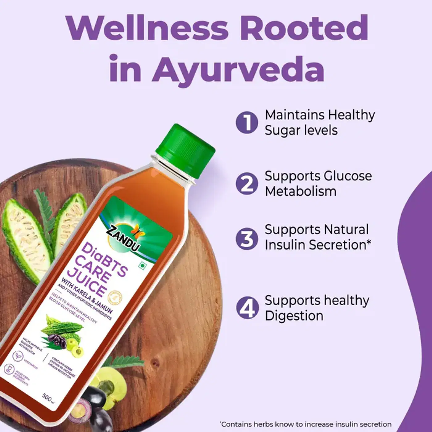 Zandu DiaBTS Care Juice | Ayurvedic Blood Sugar Support 5 జాండు డయాబిటిస్ కేర్ జ్యూస్ | ఆరోగ్యకరమైన రక్త చక్కెర నిర్వహణకు మద్దతు ఇస్తుంది 5