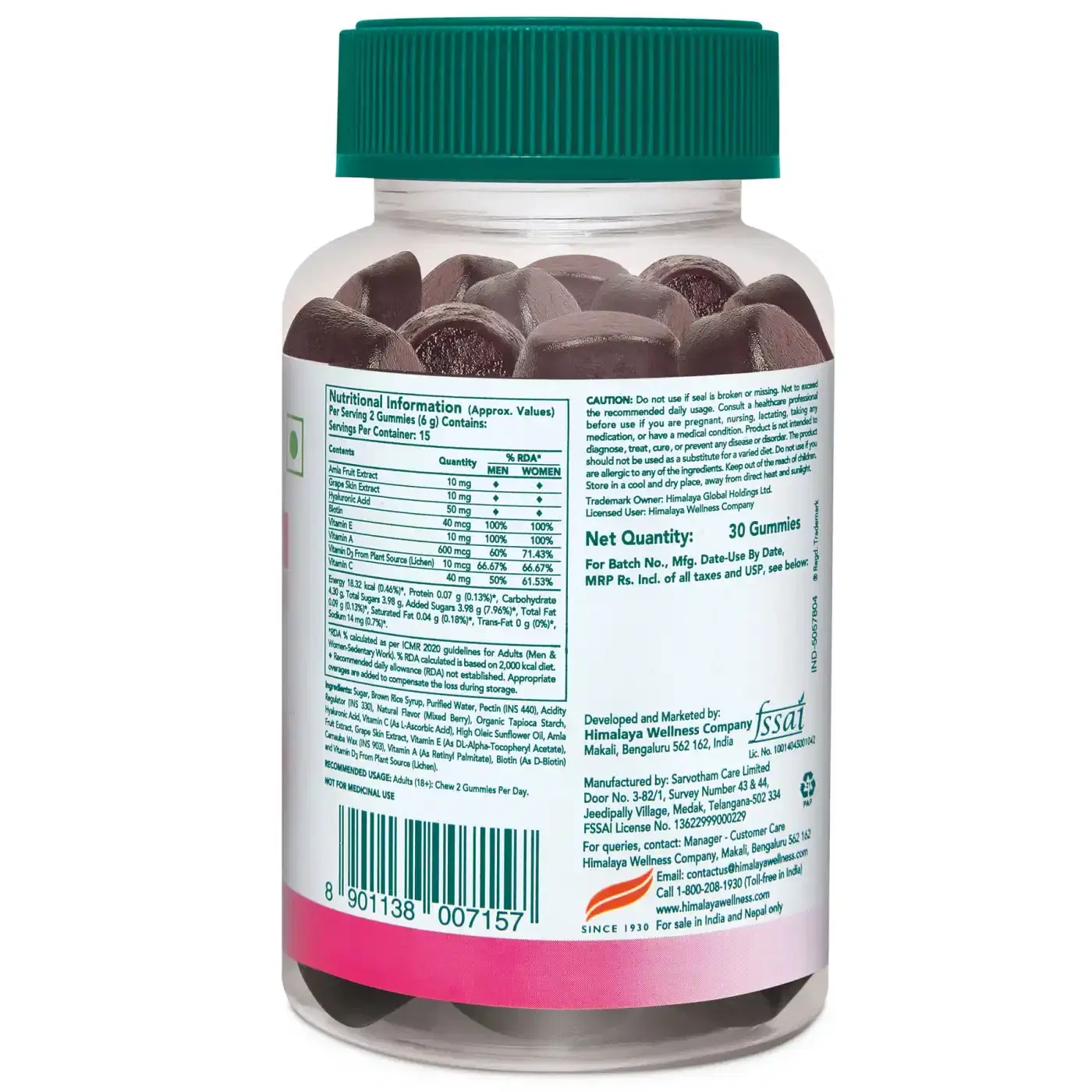 Himalaya Healthy Skin & Nails Gummies 5 हिमालया हेल्दी स्किन & नेल्स गमीज़ — निरोगी, उजळ आणि तरुण दिसणाऱ्या त्वचेसाठी मजबूत नखांसह | नैसर्गिक मिक्स्ड बेरी फ्लेवर | ग्लूटेन फ्री | व्हेगन फ्रेंडली 5