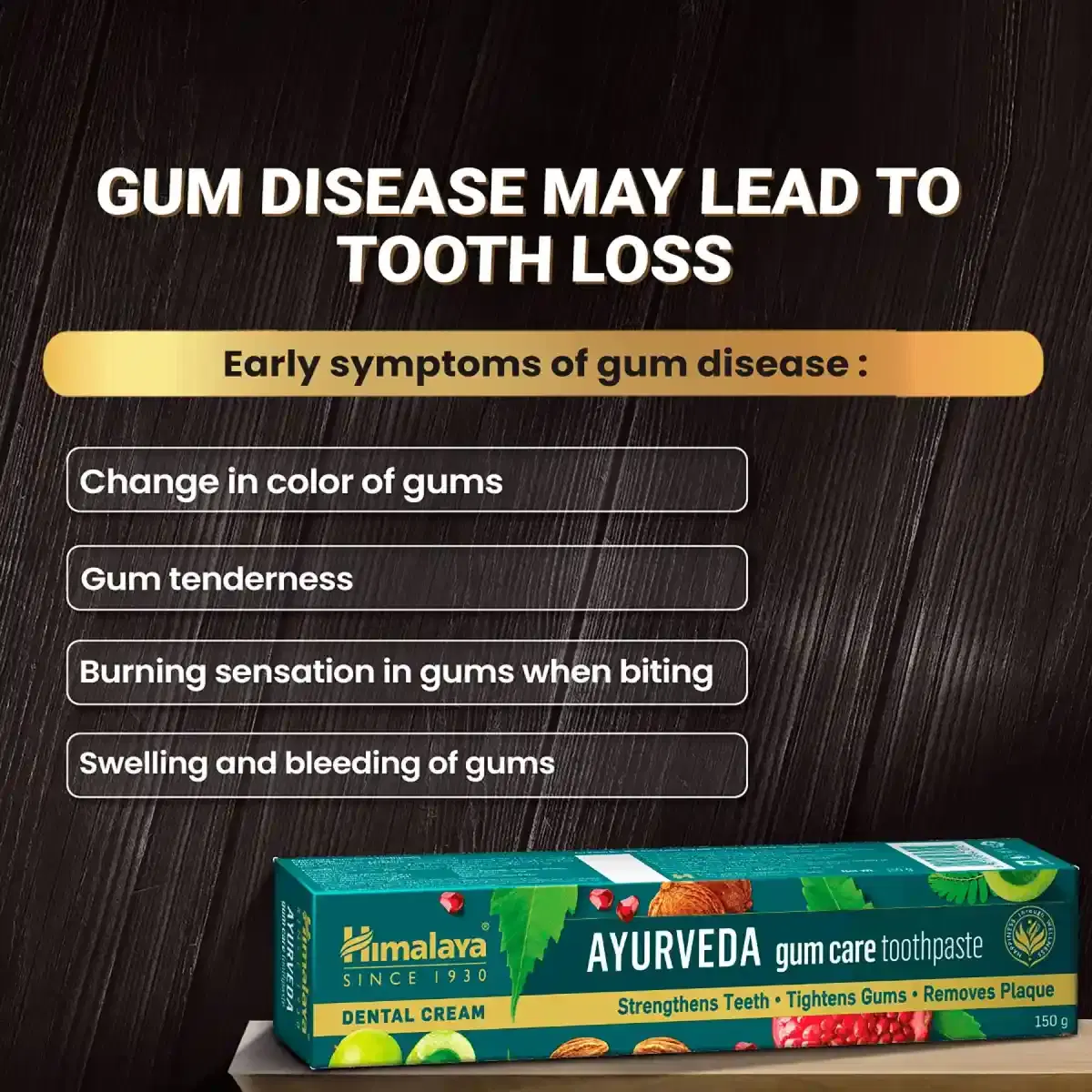 Himalaya Ayurveda Gum Care Toothpaste 4 హిమాలయ ఆయుర్వేద గమ్ కేర్ టూత్పేస్ట్ - ఆరోగ్యకరమైన మసూళ్లు, బలమైన పళ్లు మరియు ప్లాక్ రక్షణ కోసం 4