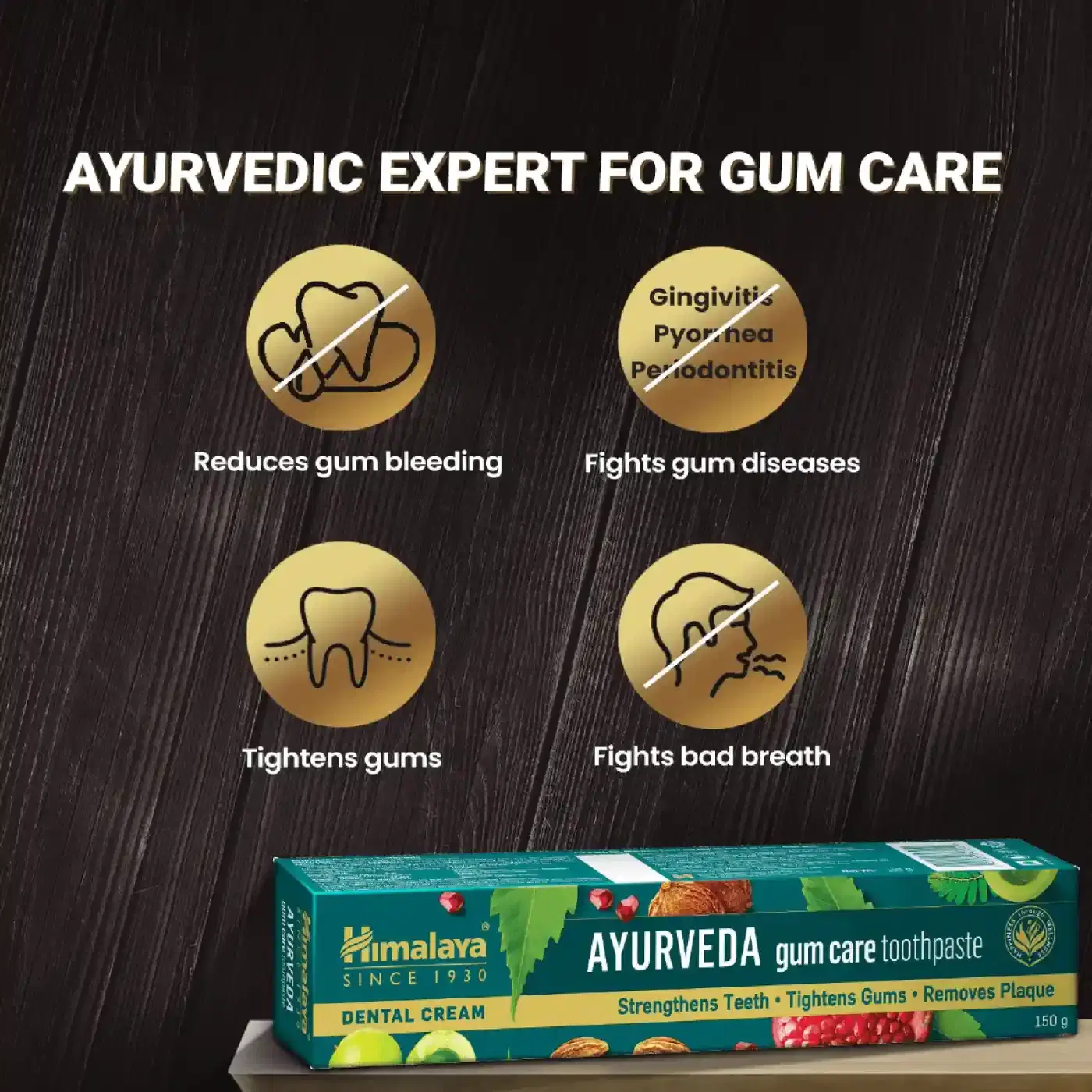 Himalaya Ayurveda Gum Care Toothpaste 5 హిమాలయ ఆయుర్వేద గమ్ కేర్ టూత్పేస్ట్ - ఆరోగ్యకరమైన మసూళ్లు, బలమైన పళ్లు మరియు ప్లాక్ రక్షణ కోసం 5