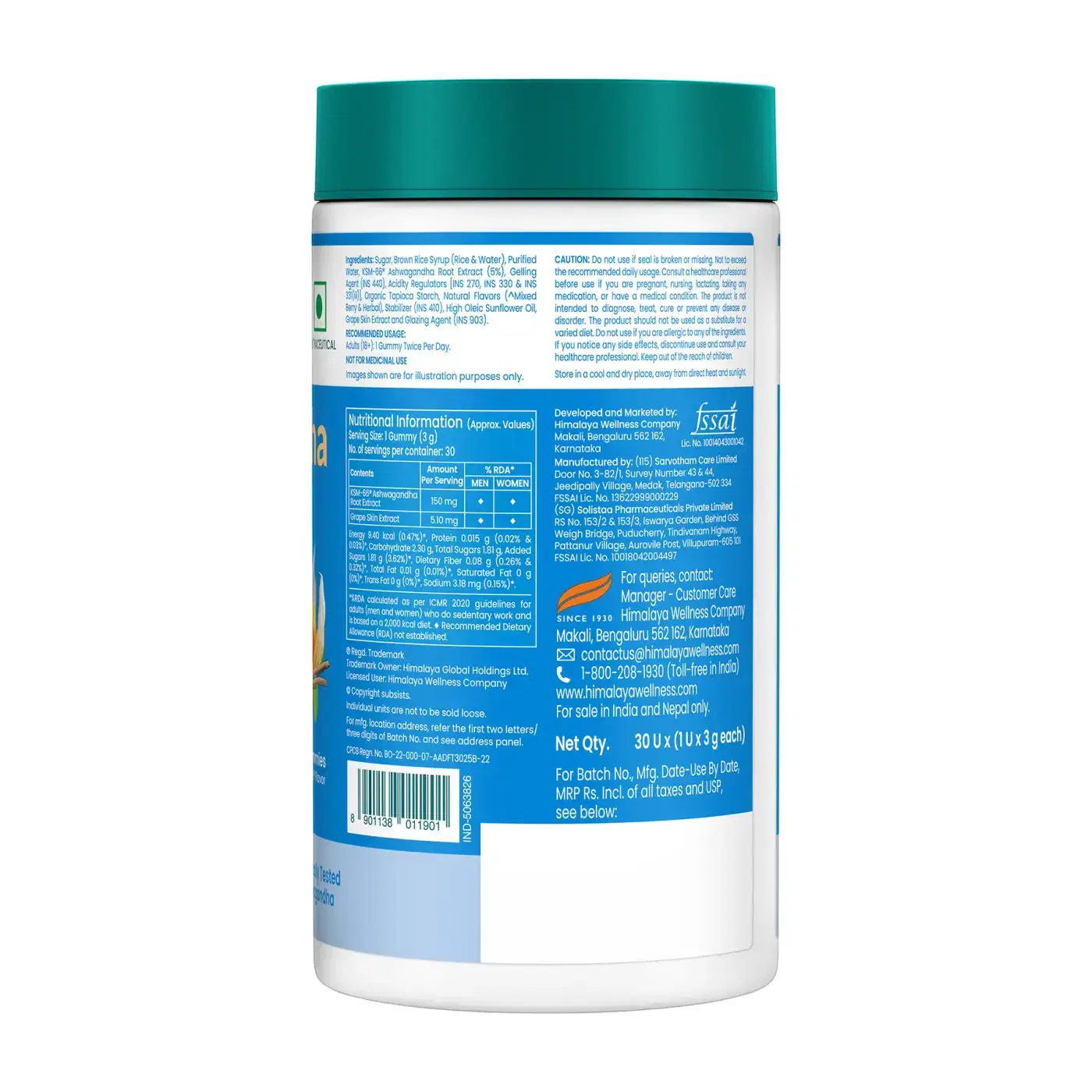Himalaya Ashwagandha Gummies 300mg 2 హిమాలయ అశ్వగంధ గమ్మీలు - ఒత్తిడి సహాయం, రోజువారీ శక్తి & విశ్రాంతి కోసం | సహజ ఫల రుచి | గ్లూటెన్ ఫ్రీ 2