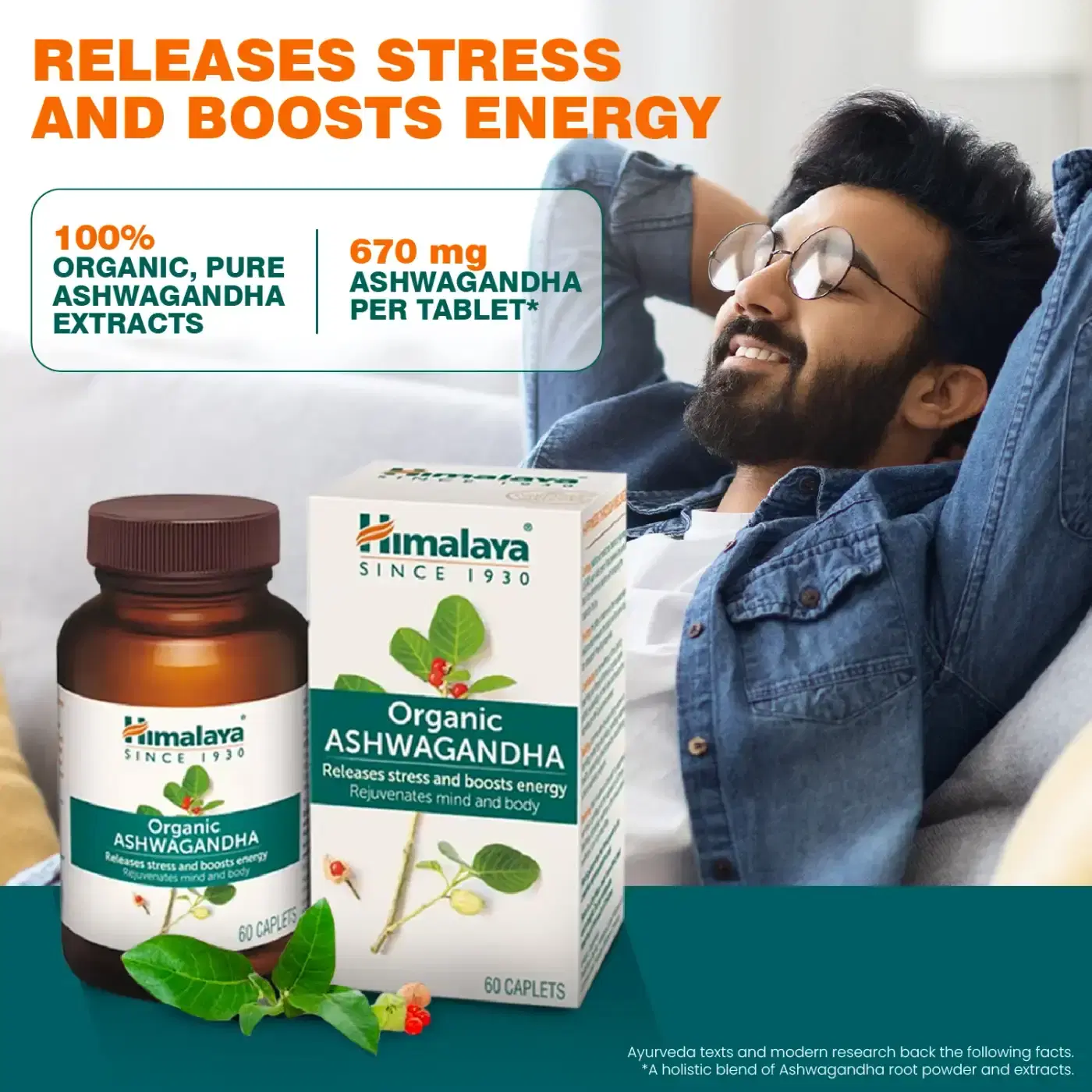 Himalaya Ashwagandha Caplet for Stress Support 4 तणाव कमी, ऊर्जा वाढ आणि मन-शरीर पुनरुज्जीवनासाठी हिमालया ऑर्गेनिक अश्वगंधा कॅपलेट्स 4